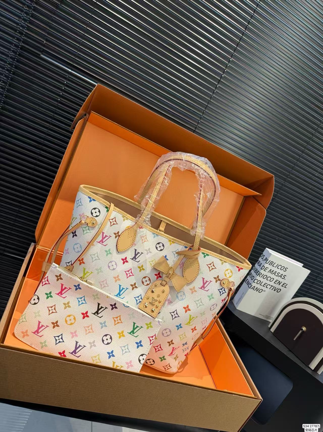 LV Neverfull買い物袋【50%割引+送料無料】