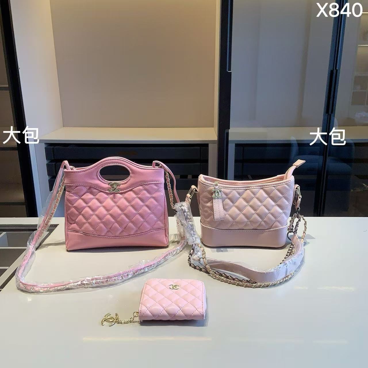 CHANE1コンビネーション3点セット【 50％割引+送料無料】X840