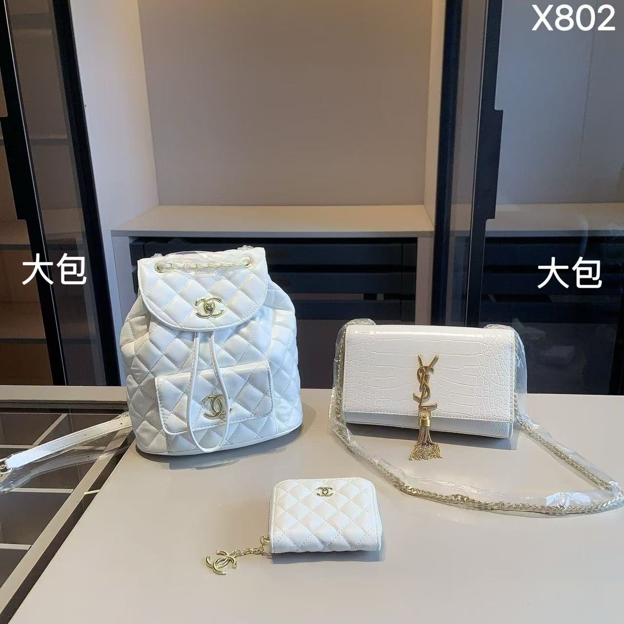 【YSL】コンビネーション3点セット【50％割引+送料無料】X802