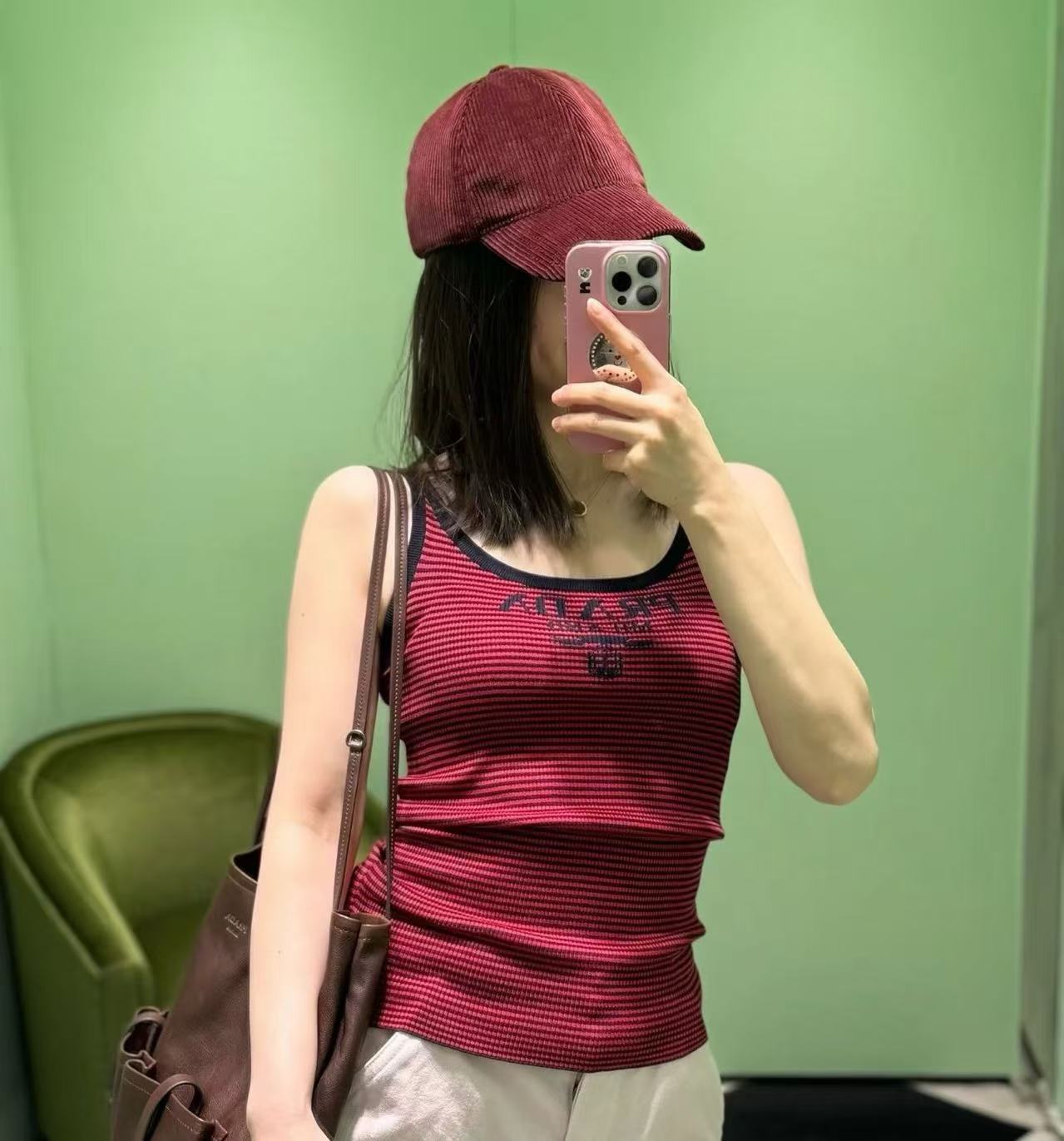 PR4DA ストライプレターベストTシャツ【50％割引+送料無料】