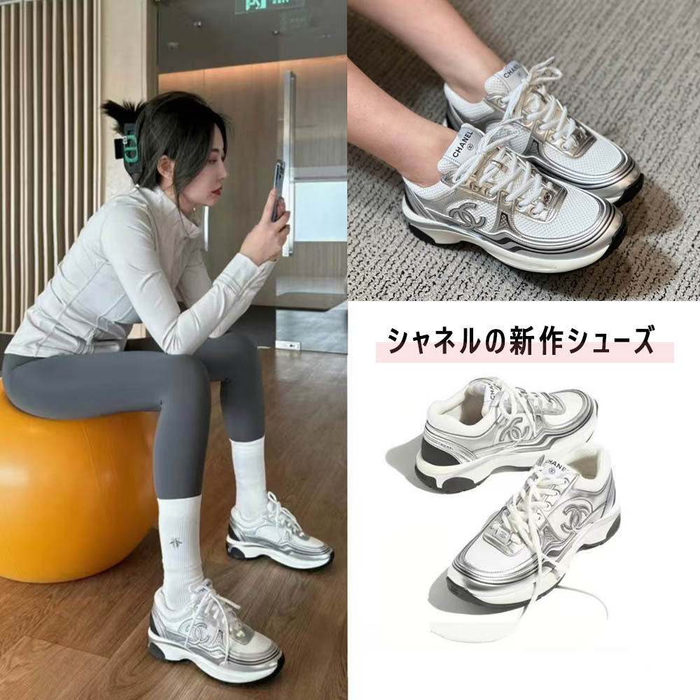 🎁CHANE1 新作シューズ👟