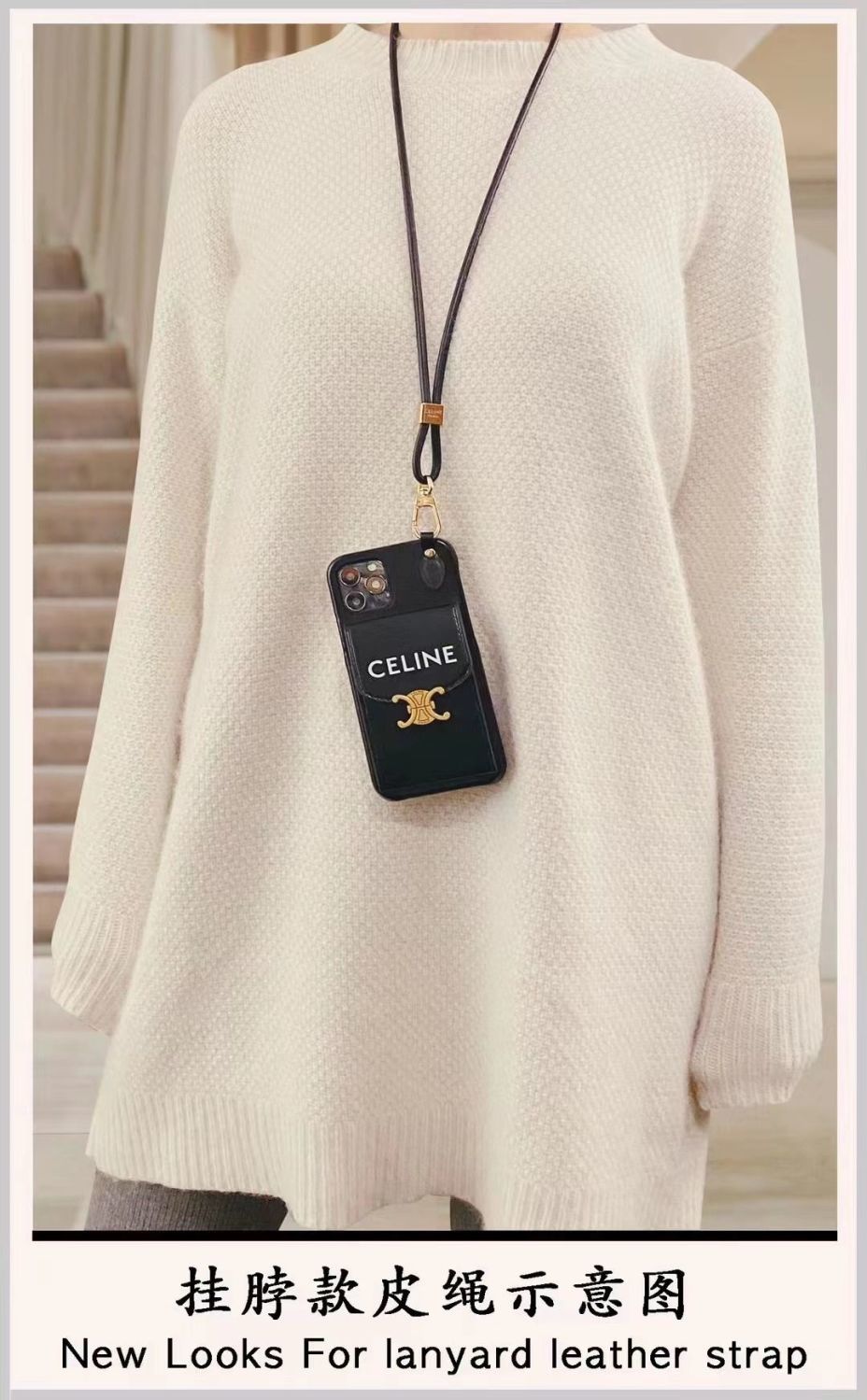 ð±CEL1NE ã¹ããã±ãŒã¹ð