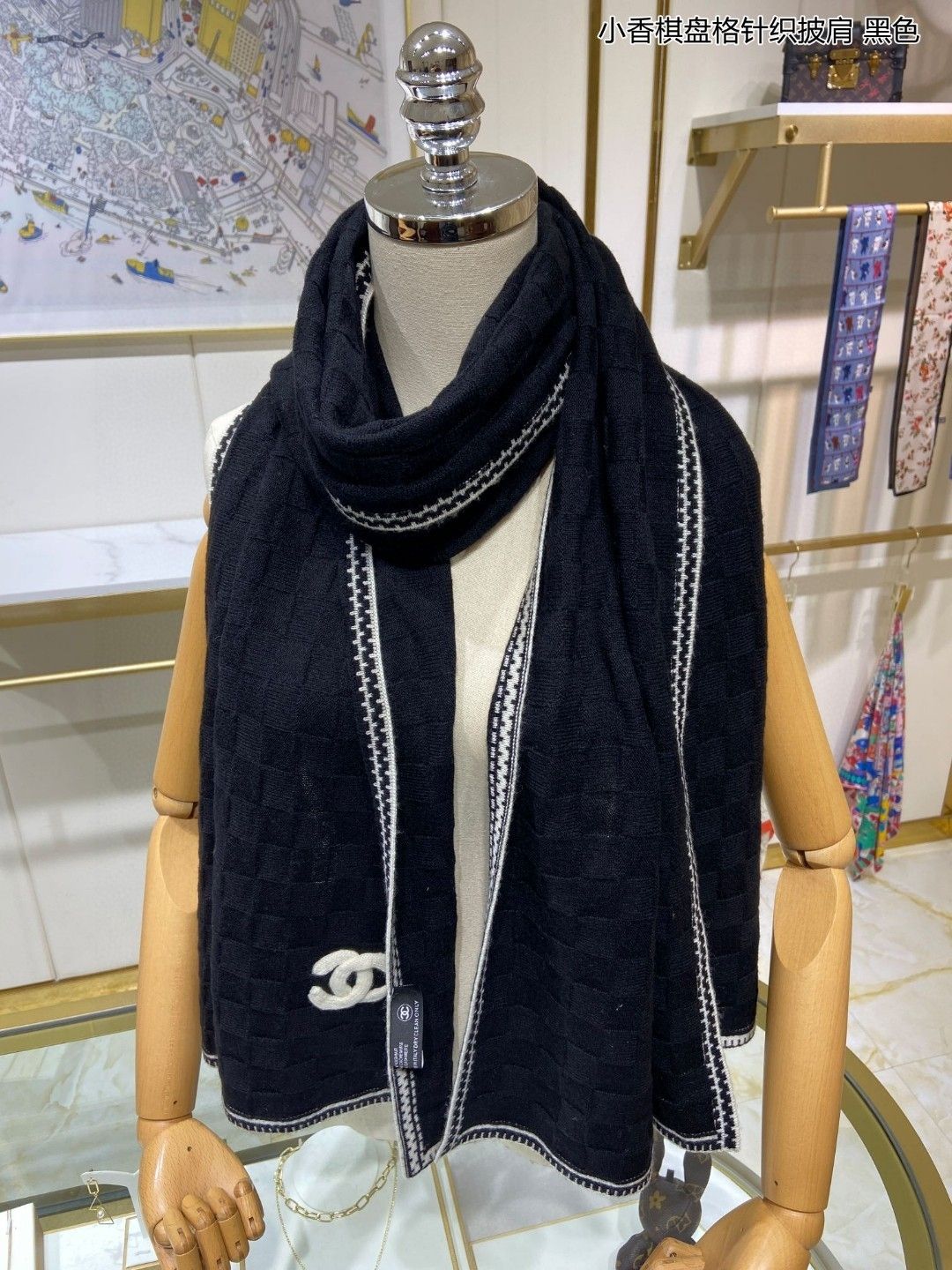 [CHANE1]🧣リバーシブルウールスカーフ🧣【50％割引+送料無料】