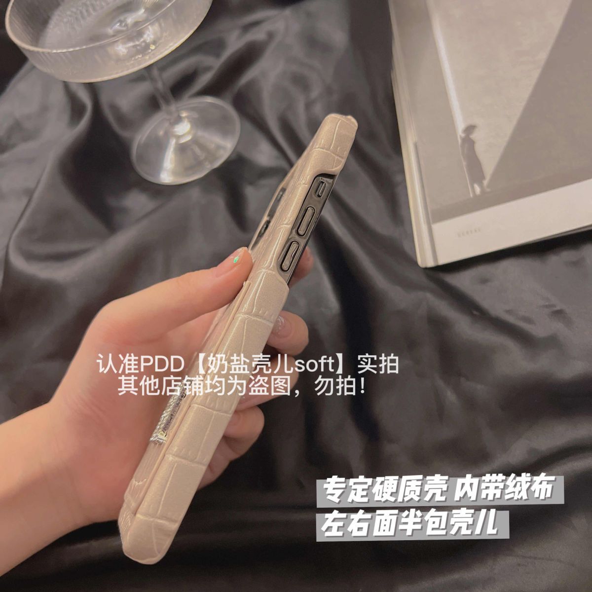 【HERME5 】プリント携帯電話ケース📱【50％割引+送料無料】