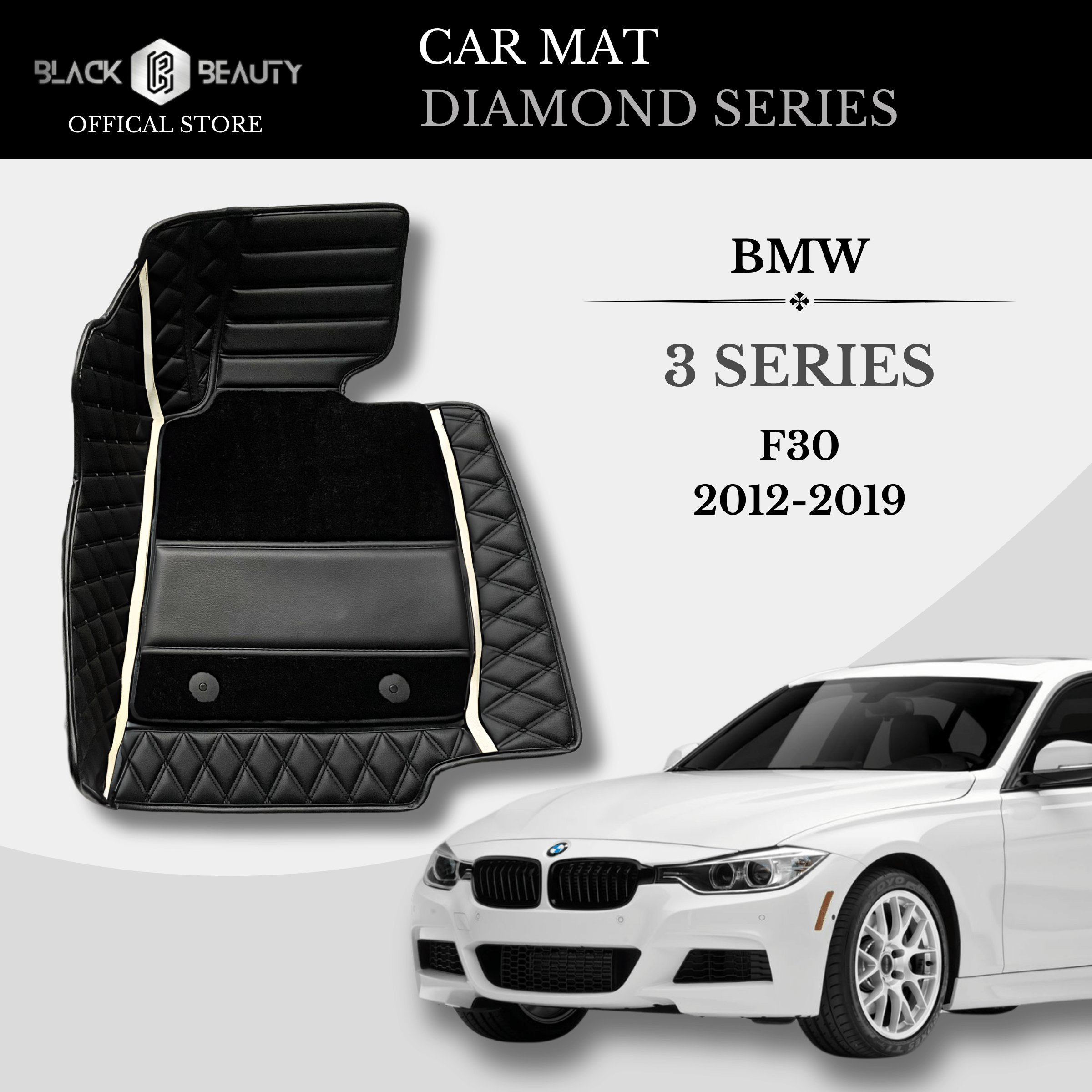 BMW 3 Series F30 (2012-2019) - Diamond Series Car Mat