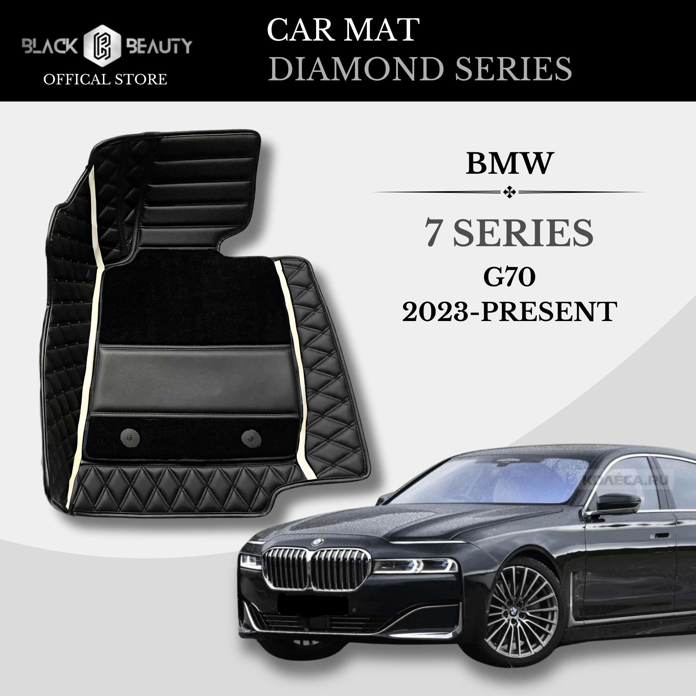 BMW 7 Series G70 (2023-Present) - Diamond Series Car Mat