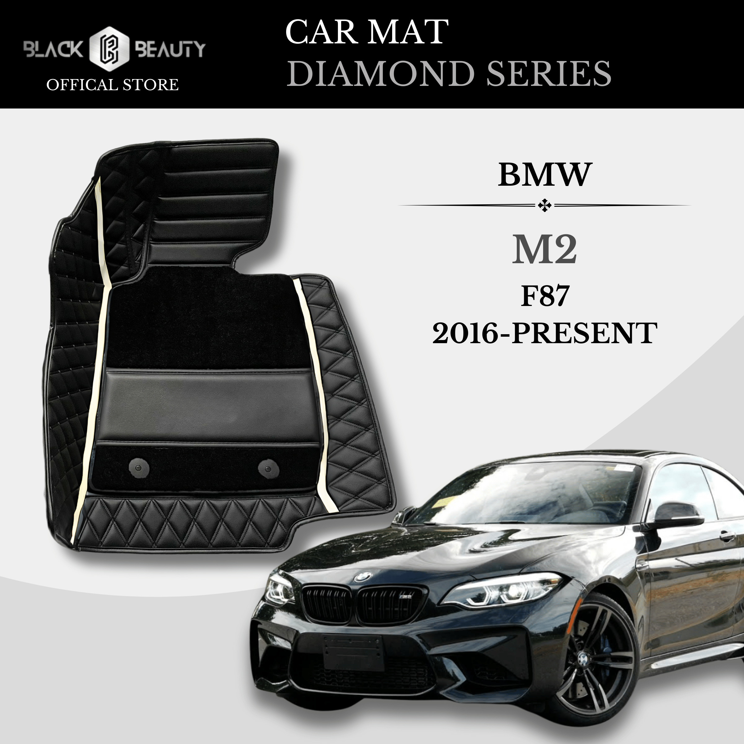 BMW M2 F87 (2016-Present) - Diamond Series Car Mat