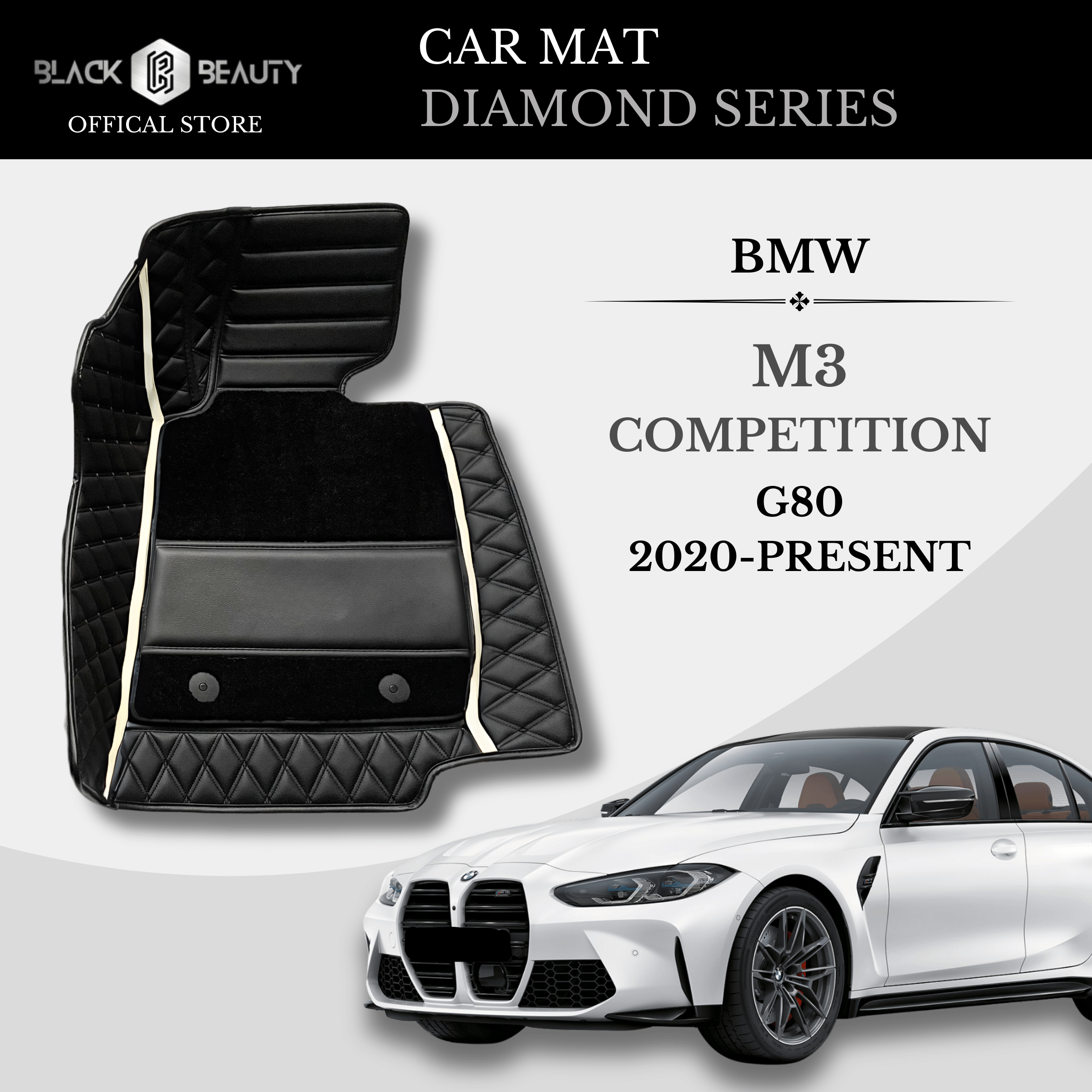 BMW M3 Competition G80 (2020-Present) - Diamond Series Car Mat