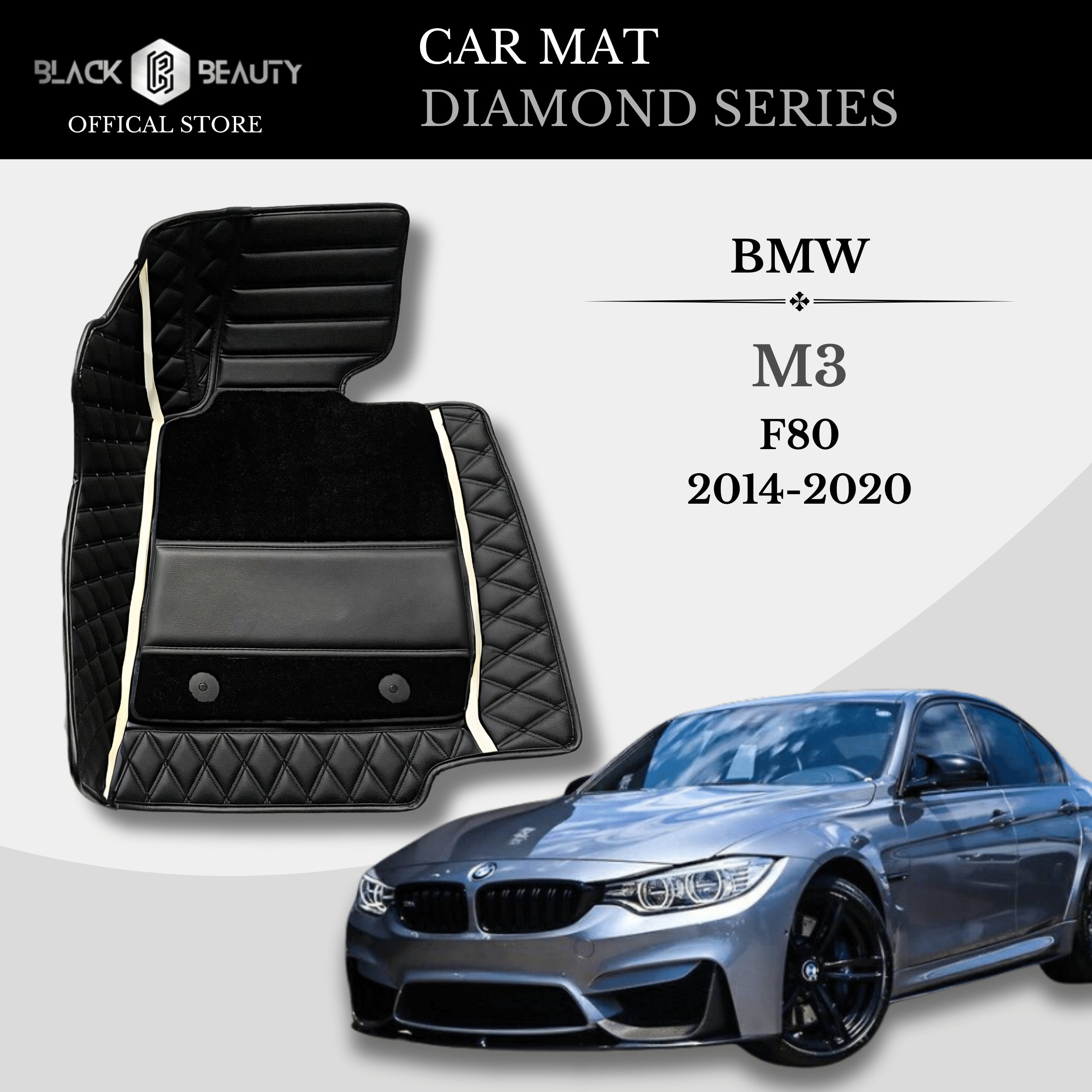 BMW M3 F80 (2014-2020) - Diamond Series Car Mat