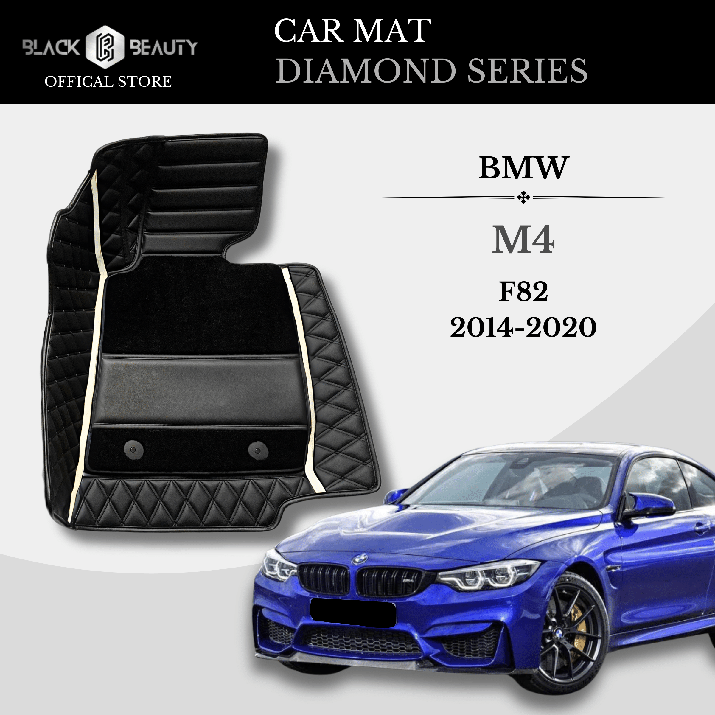 BMW M4 F82 (2014-2020) -Diamond Series Car Mat