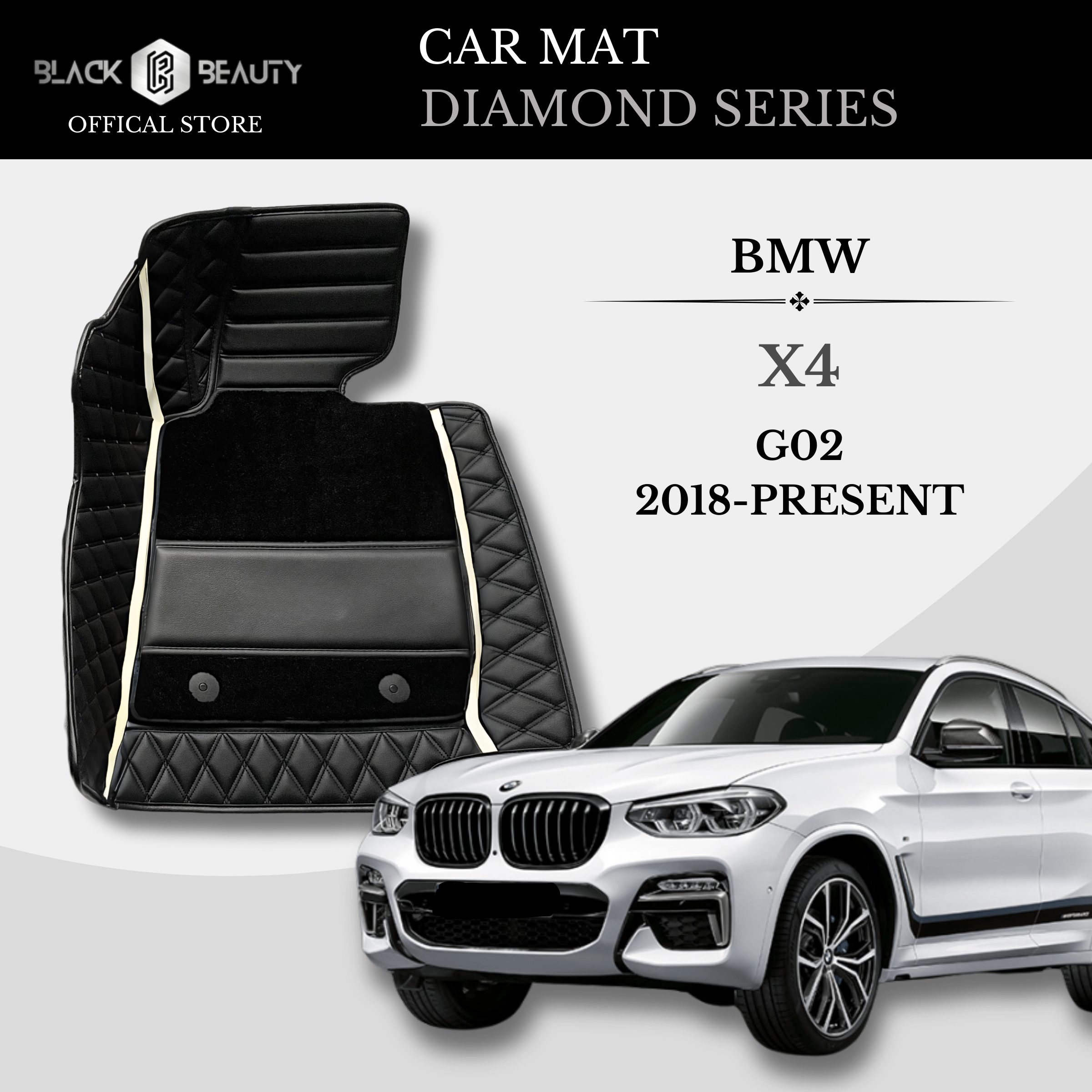 BMW X4 G02 (2018-Present) - Diamond Series Car Mat