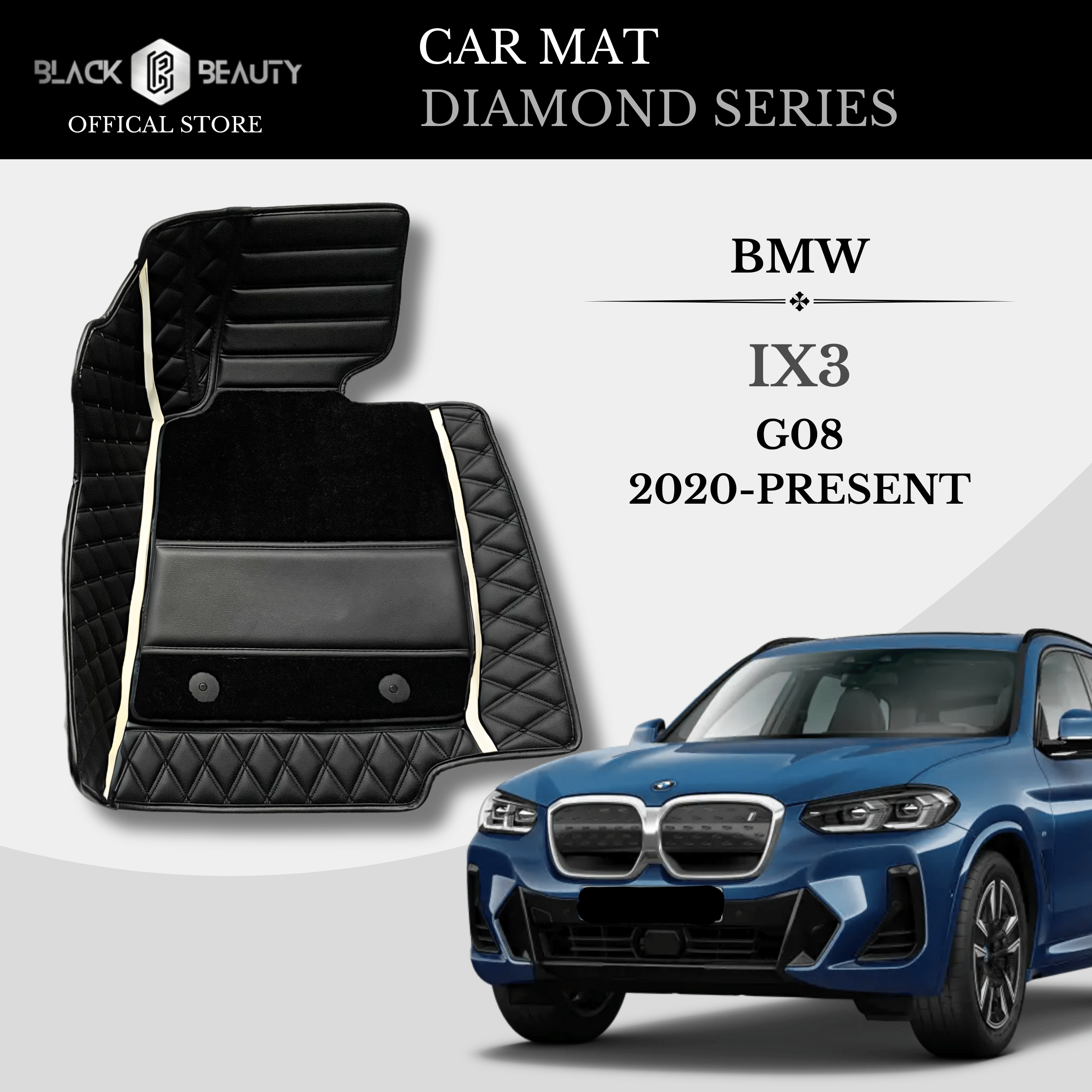BMW iX3 G08 (2020-Present) - Diamond Series Car Mat