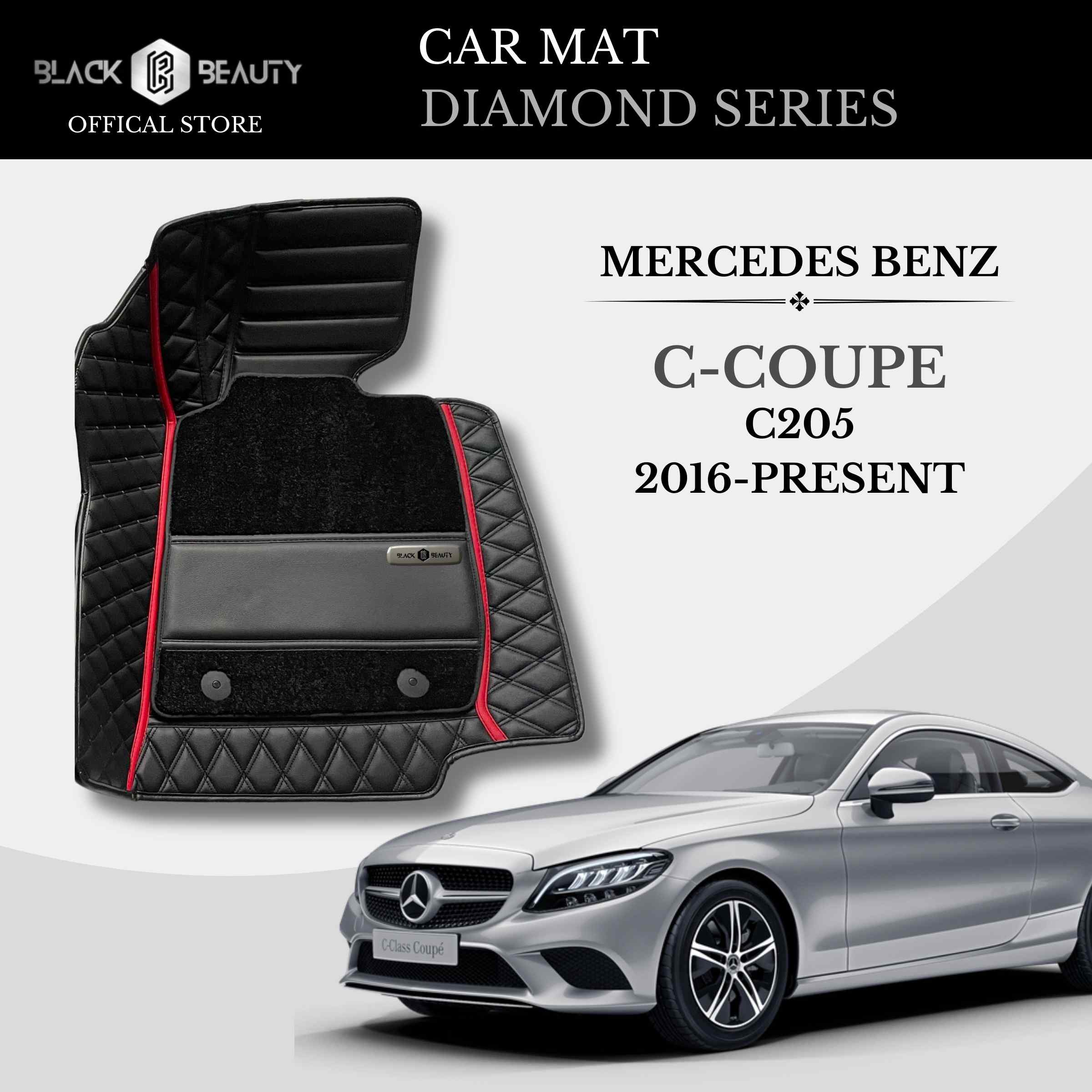 Mercedes Benz C-Coupe C205 (2016-Present) - Diamond Series Car Mat