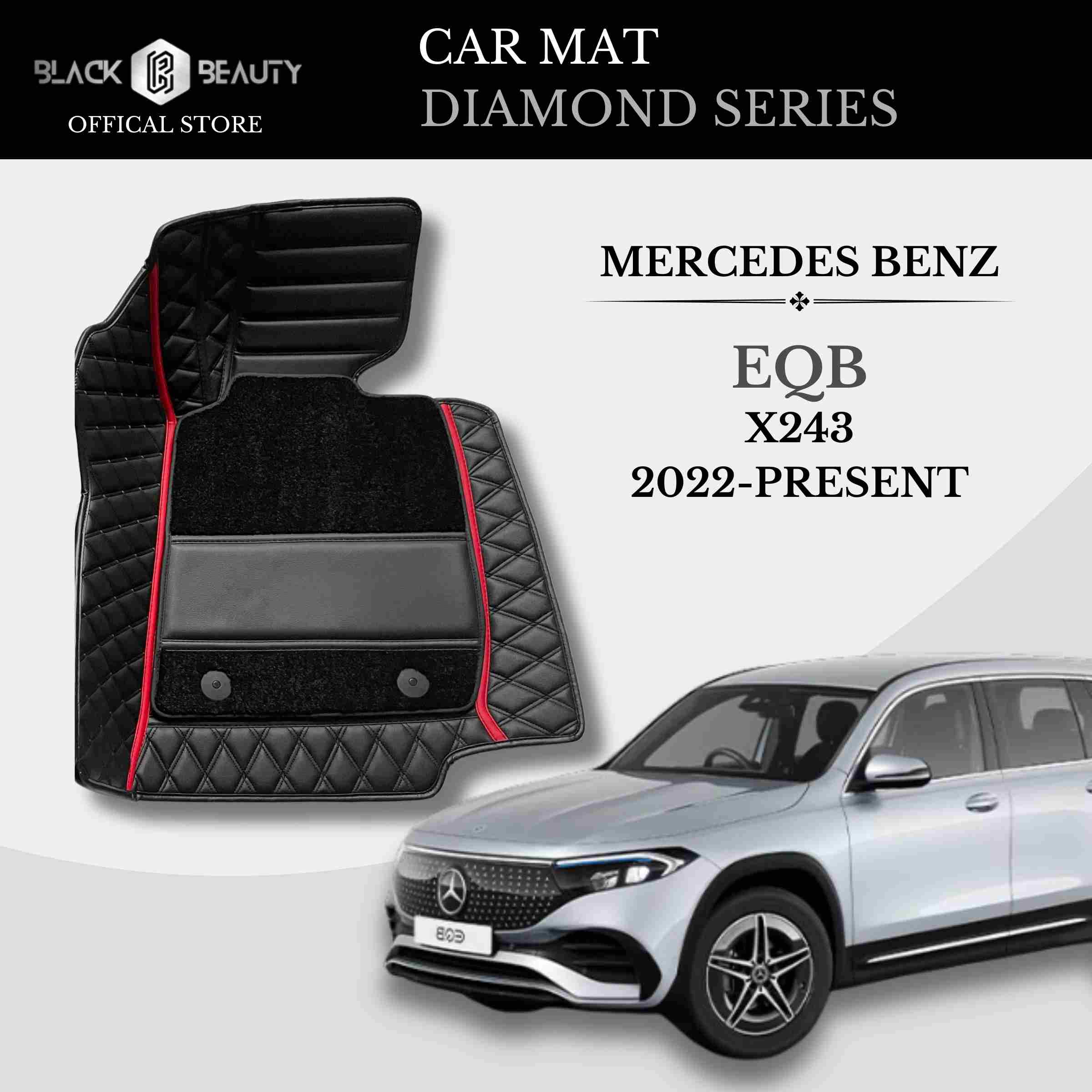 Mercedes Benz EQB X243 (2022-Present) - Diamond Series Car Mat