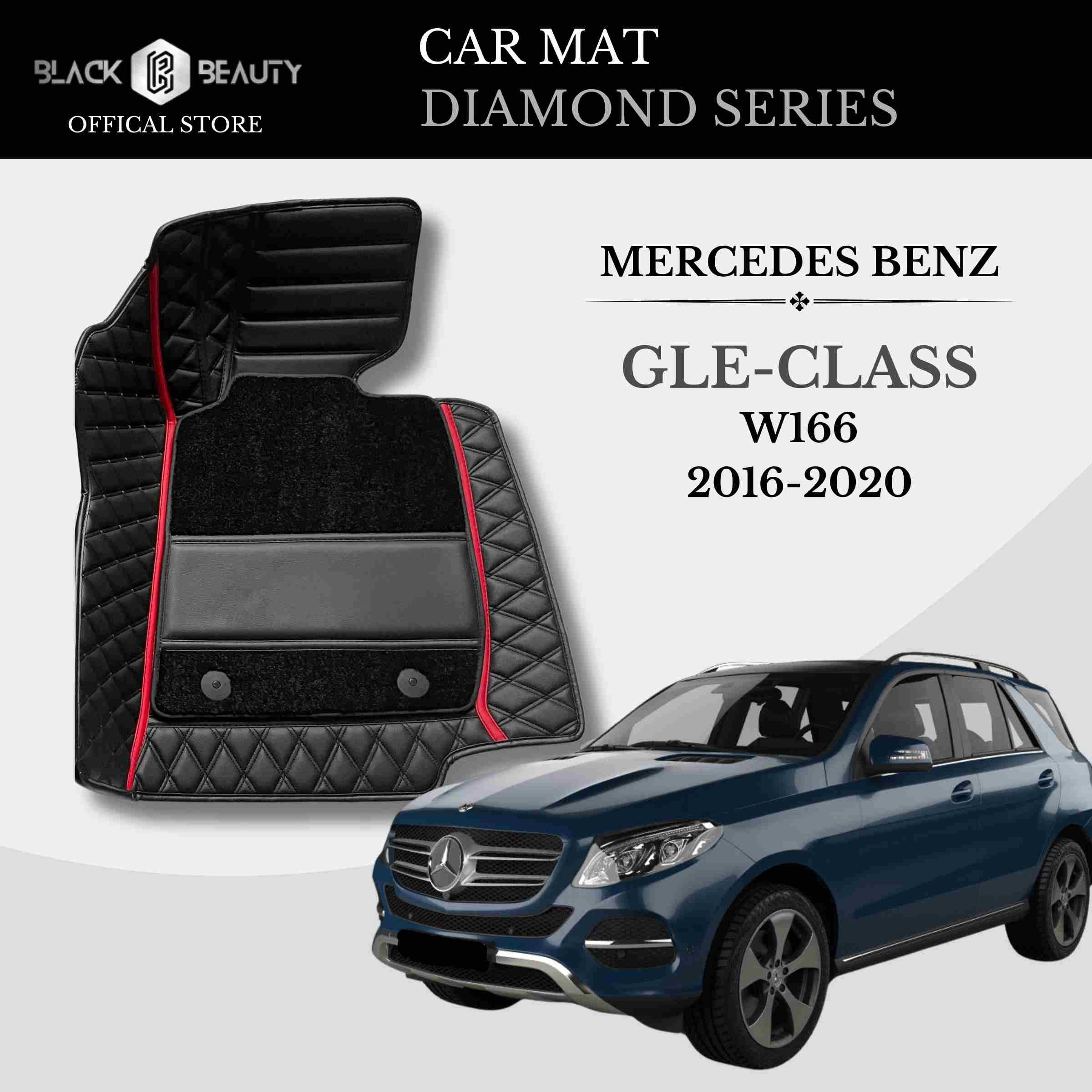 Mercedes Benz GLE-Class W166 (2016-2020) - Diamond Series Car Mat