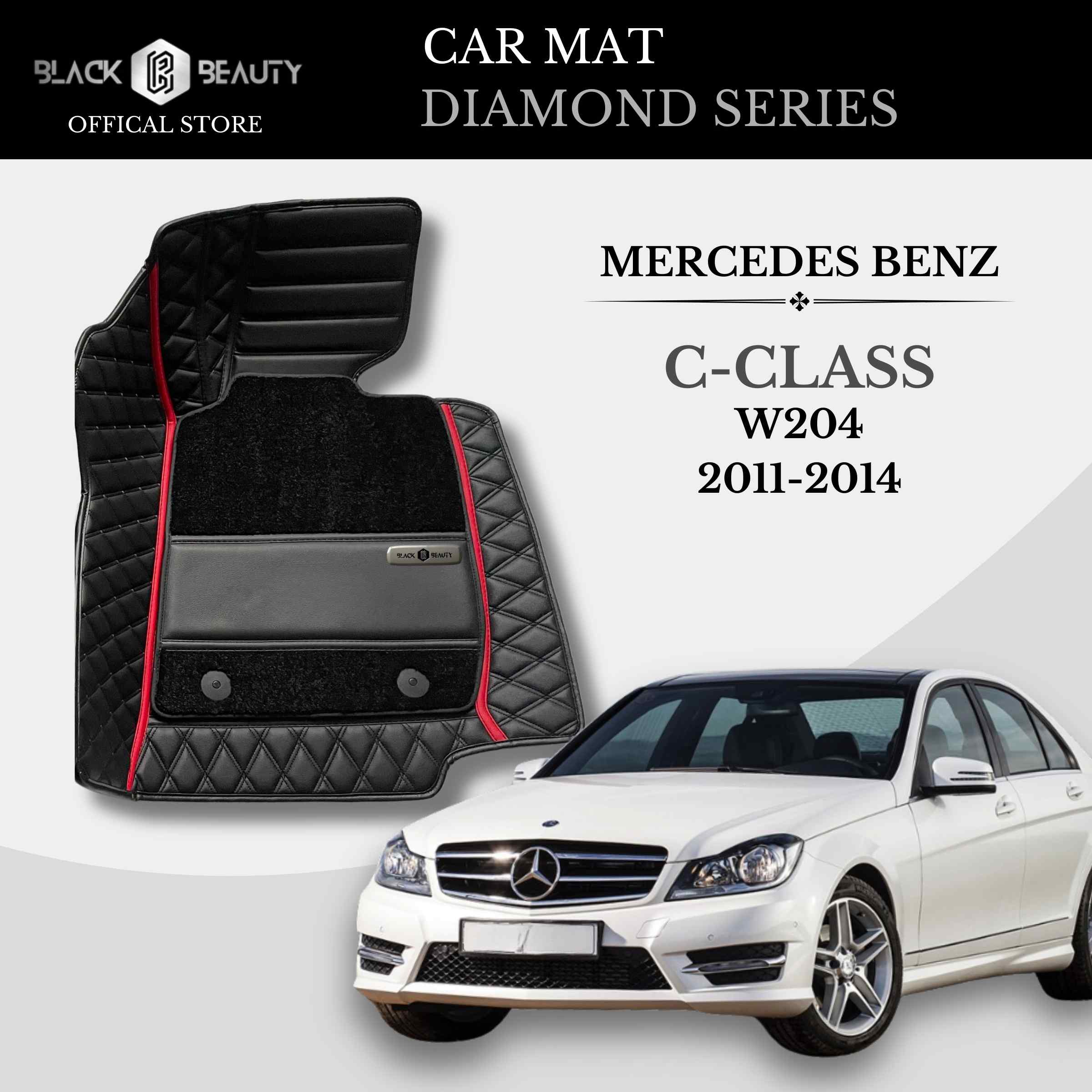 Mercedes Benz C-Class W204 (2011-2014) - Diamond Series Car Mat