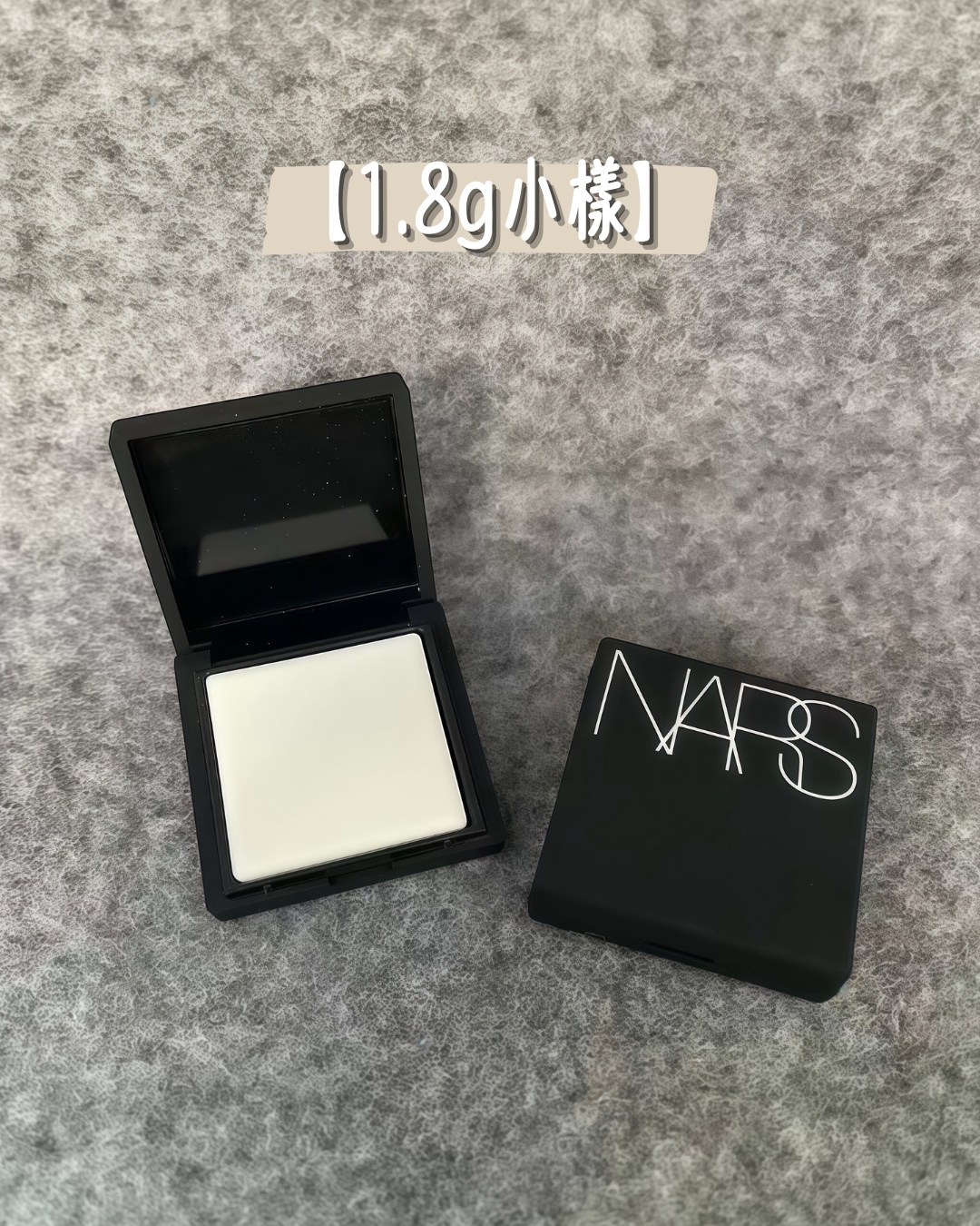 Nars 大白餅🤍［有小樣］