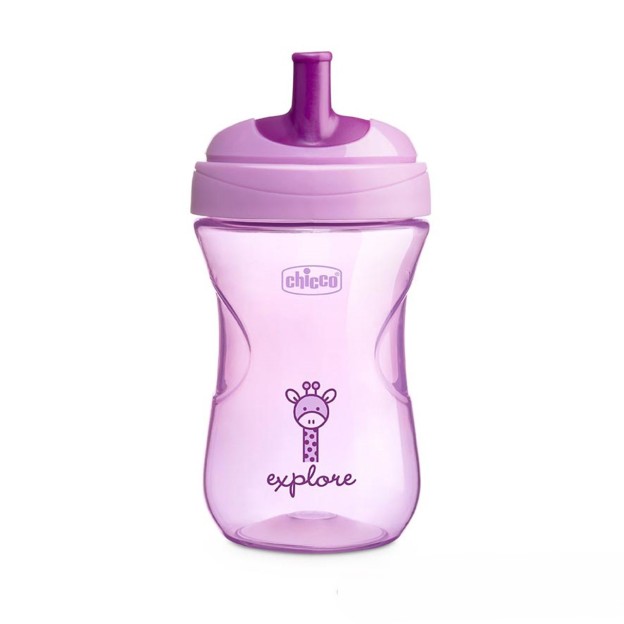 Advanced Cup 266ml (12M+)
