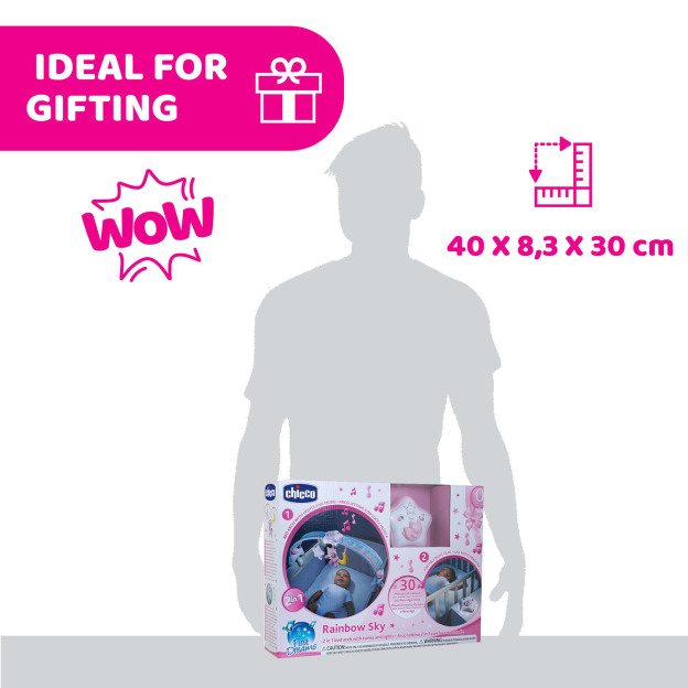 Rainbow Sky Bed Arch