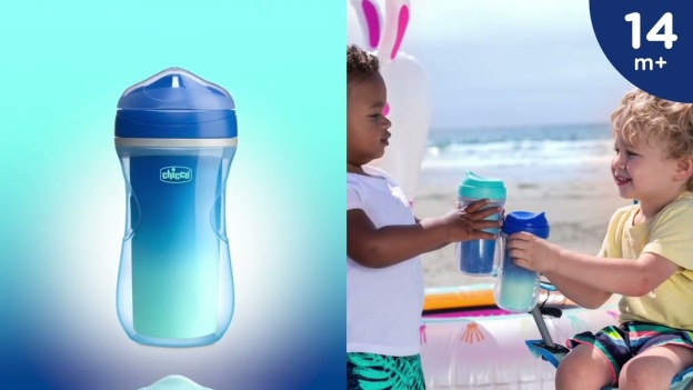 Active Cup 266ml (12M+)