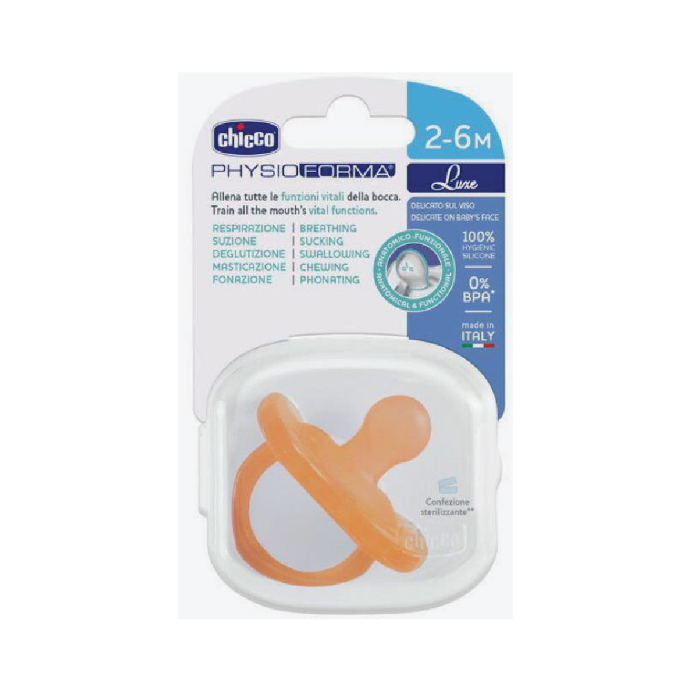 Physioforma Silicone Soother Soft Luxe