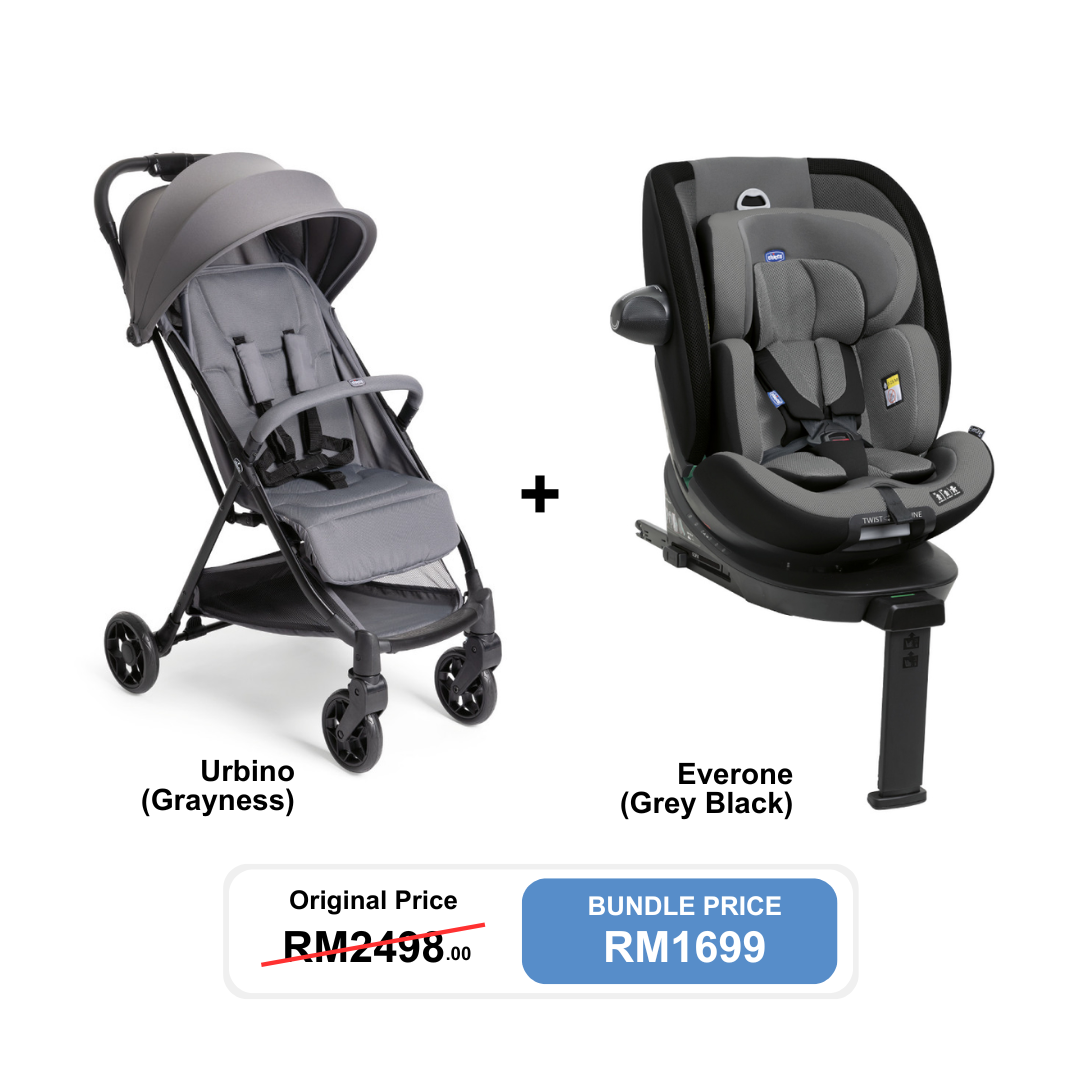 [Bundle Set] Everone Car Seat + Urbino Stroller