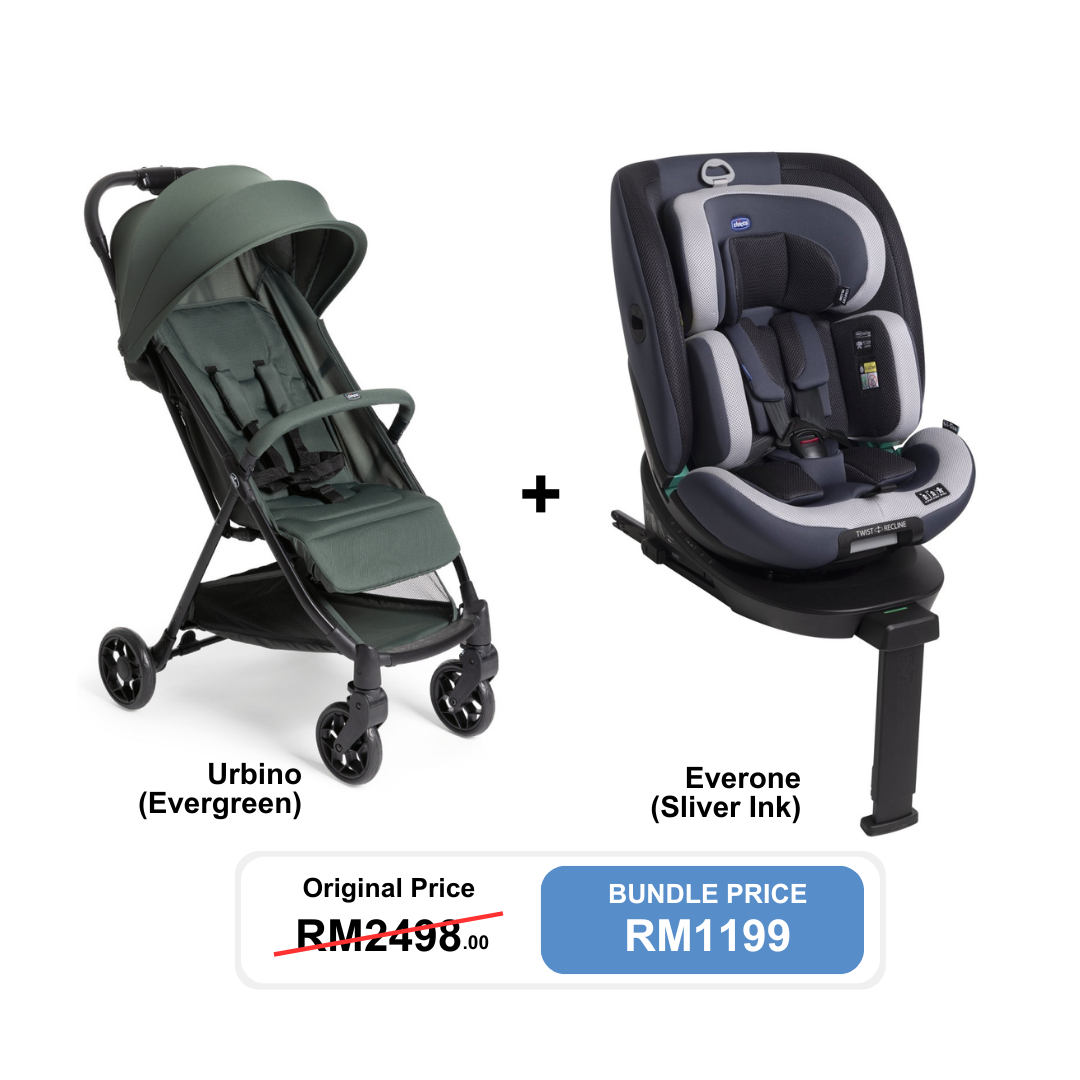 [Bundle Set] Everone Car Seat + Urbino Stroller