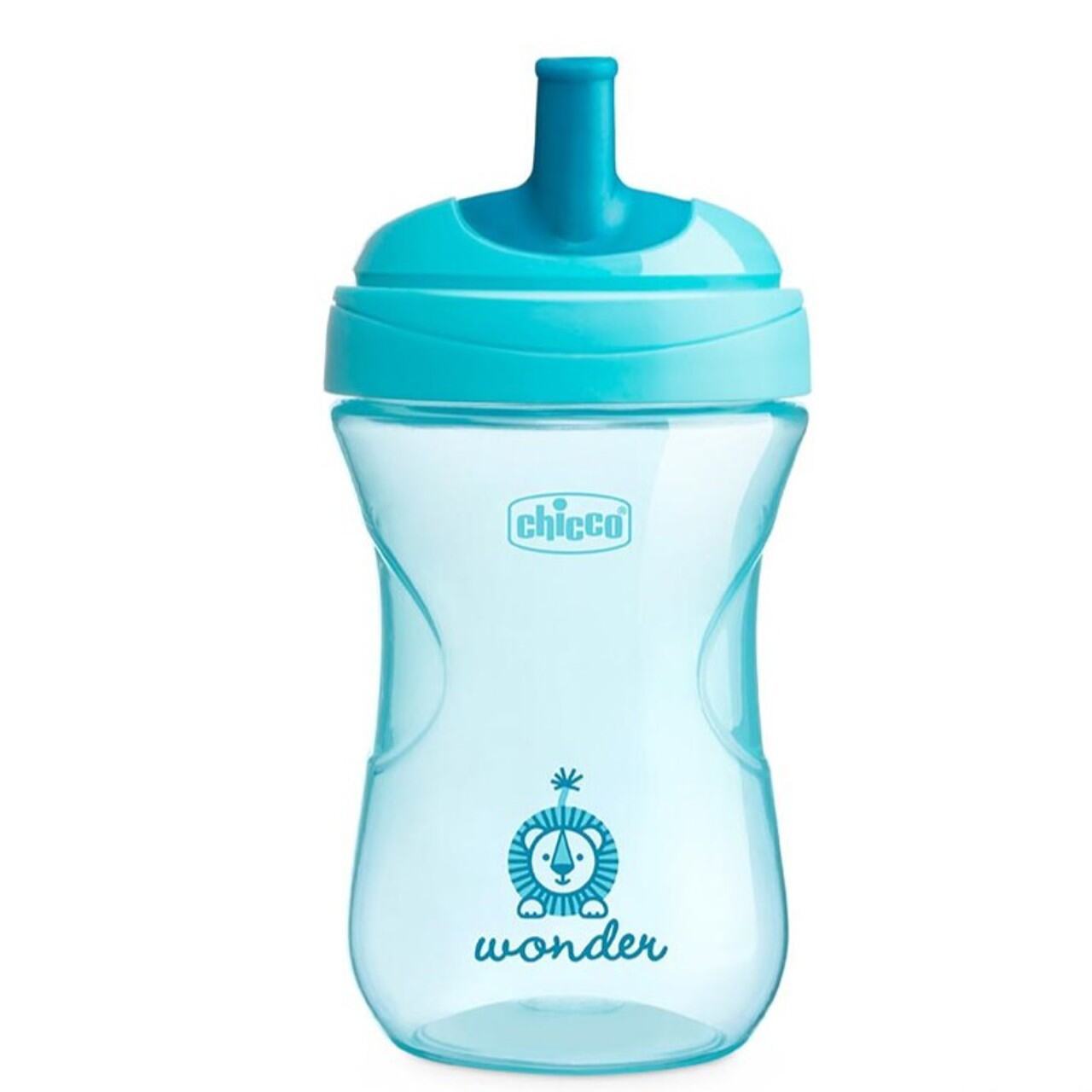 Advanced Cup 266ml (12M+)