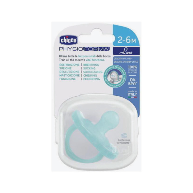 Physioforma Silicone Soother Soft Luxe