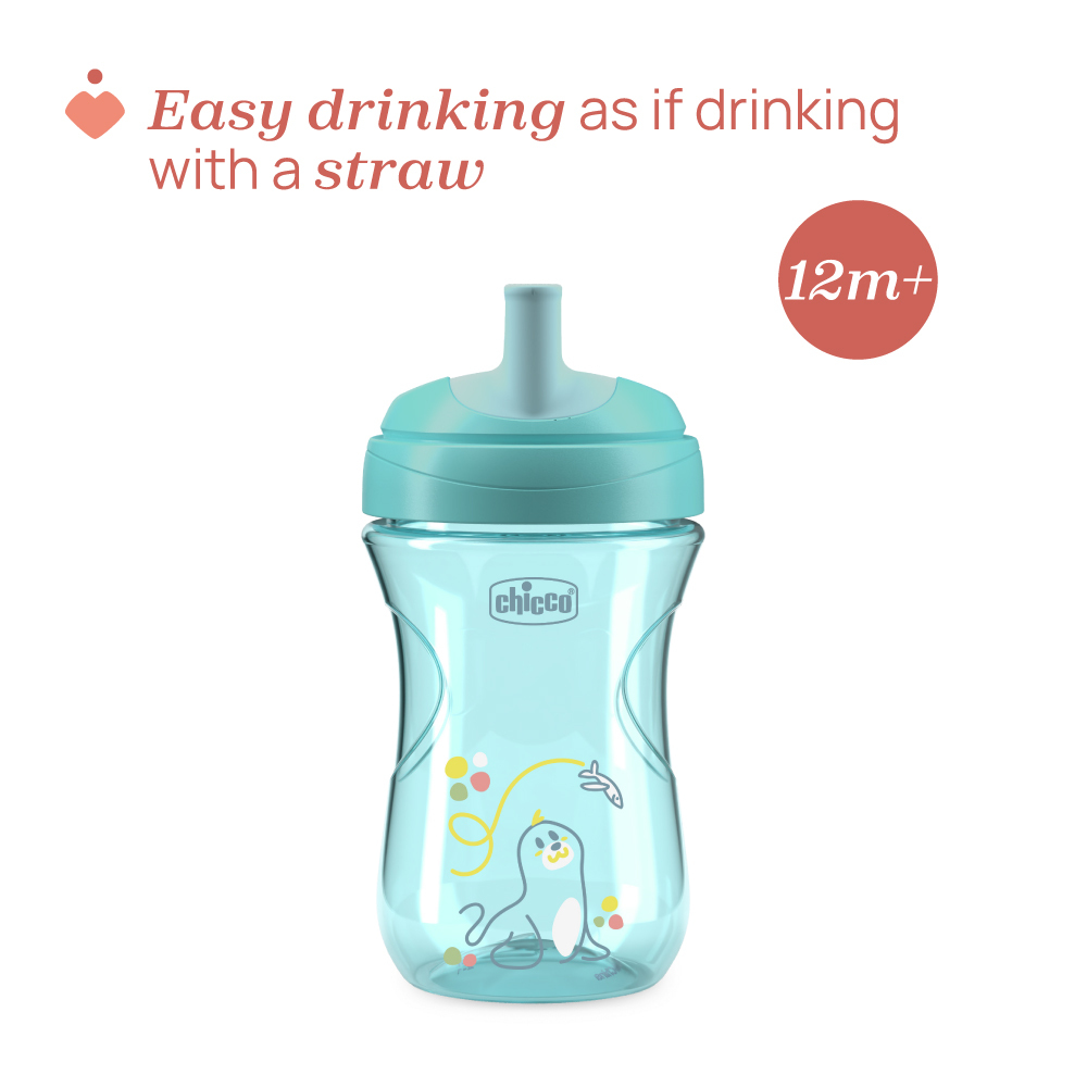 Advanced Cup 266ml -12M+ (Random Colour & Pattern) 