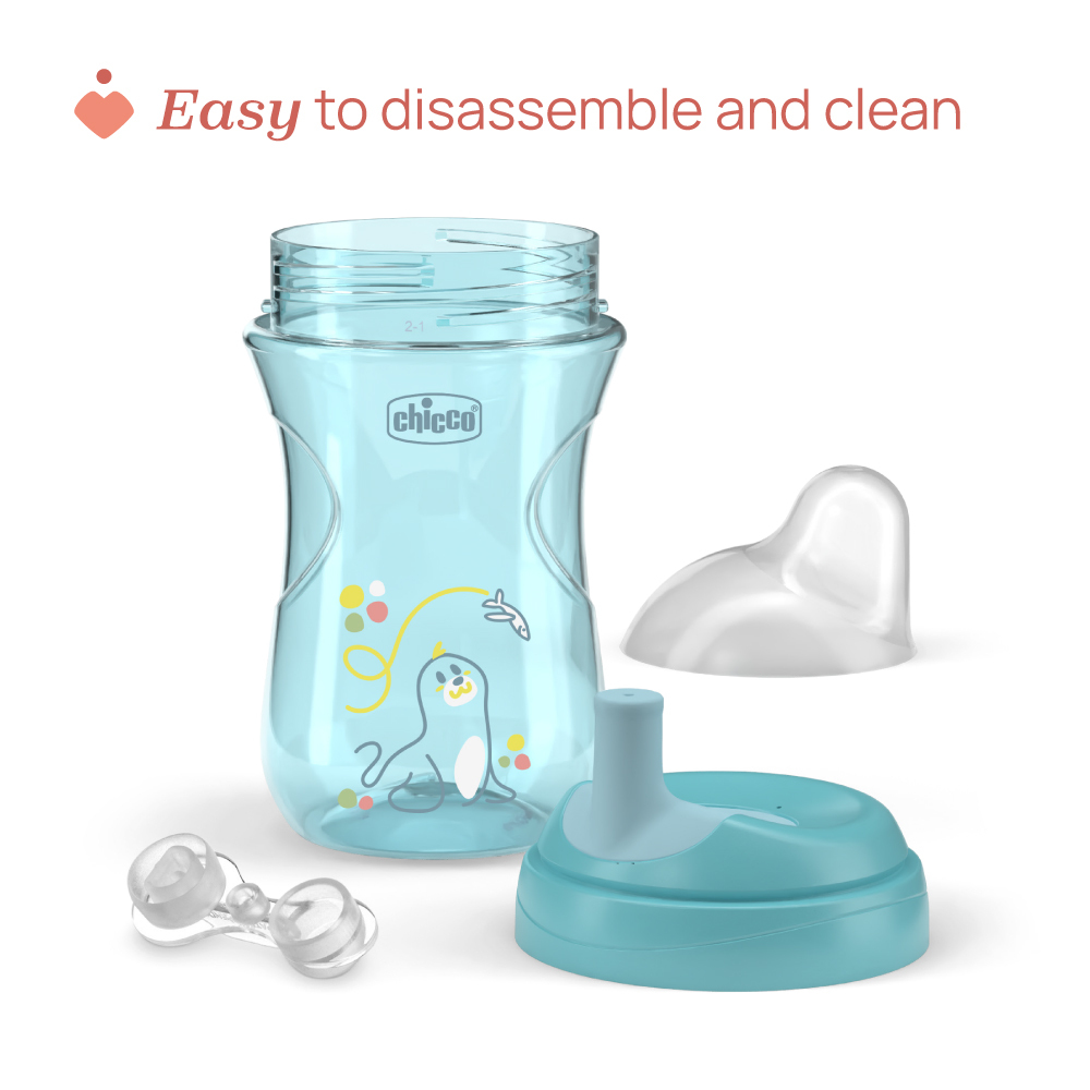 Advanced Cup 266ml -12M+ (Random Colour & Pattern) 