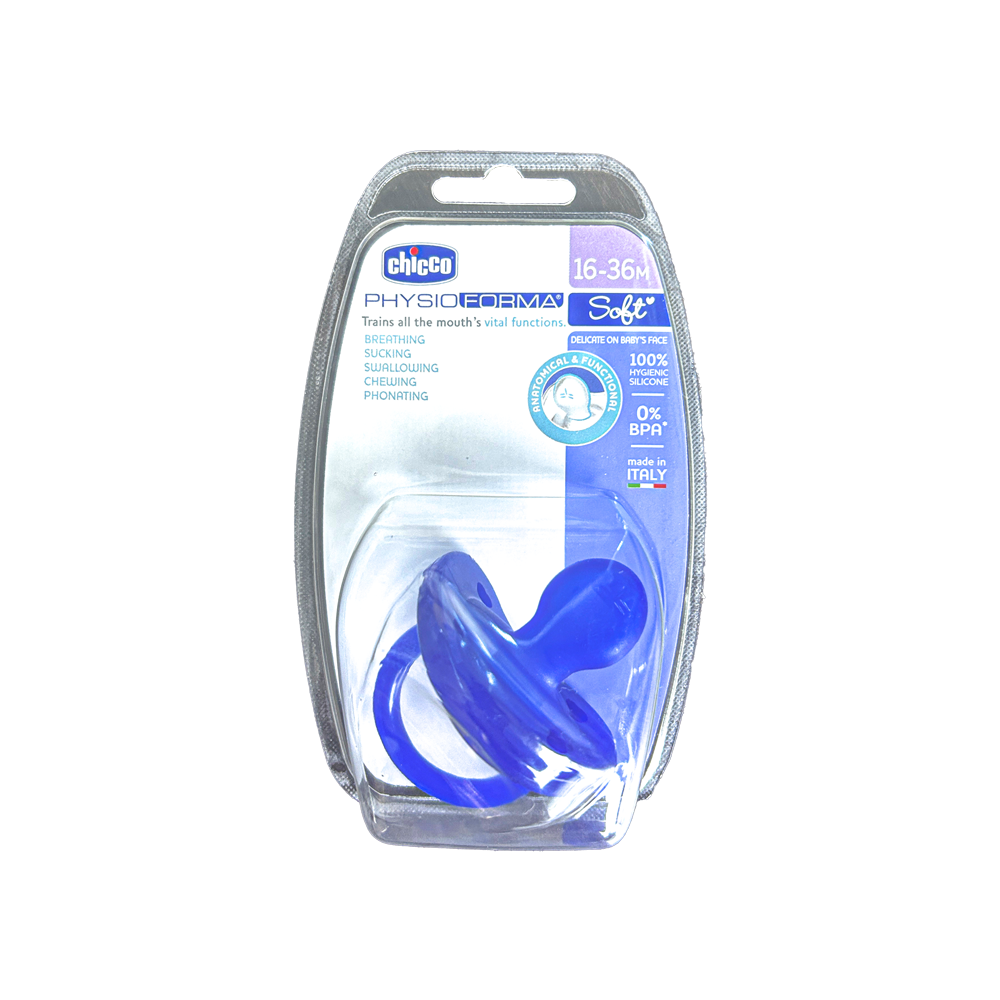 Physio Soft Soother Silicone