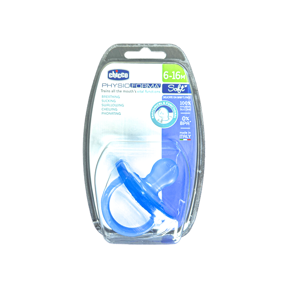 Physio Soft Soother Silicone