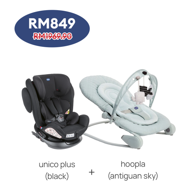 Unico Plus Car Seat + Hoopla Bouncer