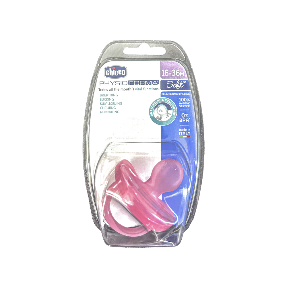 Physio Soft Soother Silicone