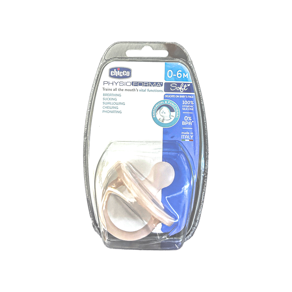 Physio Soft Soother Silicone