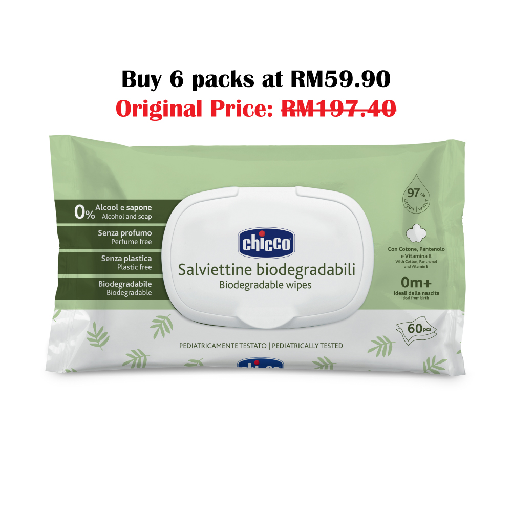 [Bundle Set] Biodegradable Wipes With Flip Cover 60pcs x6 Packs
