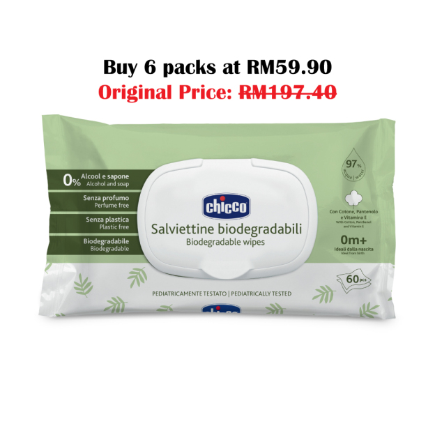 [Bundle Set] Biodegradable Wipes With Flip Cover 60pcs x6 Packs