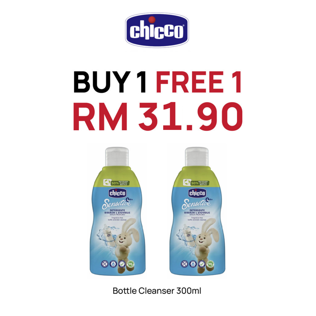 [B1F1] Bottle Cleanser SHORT EXPIRY: Dec 2026 (300ml x2)