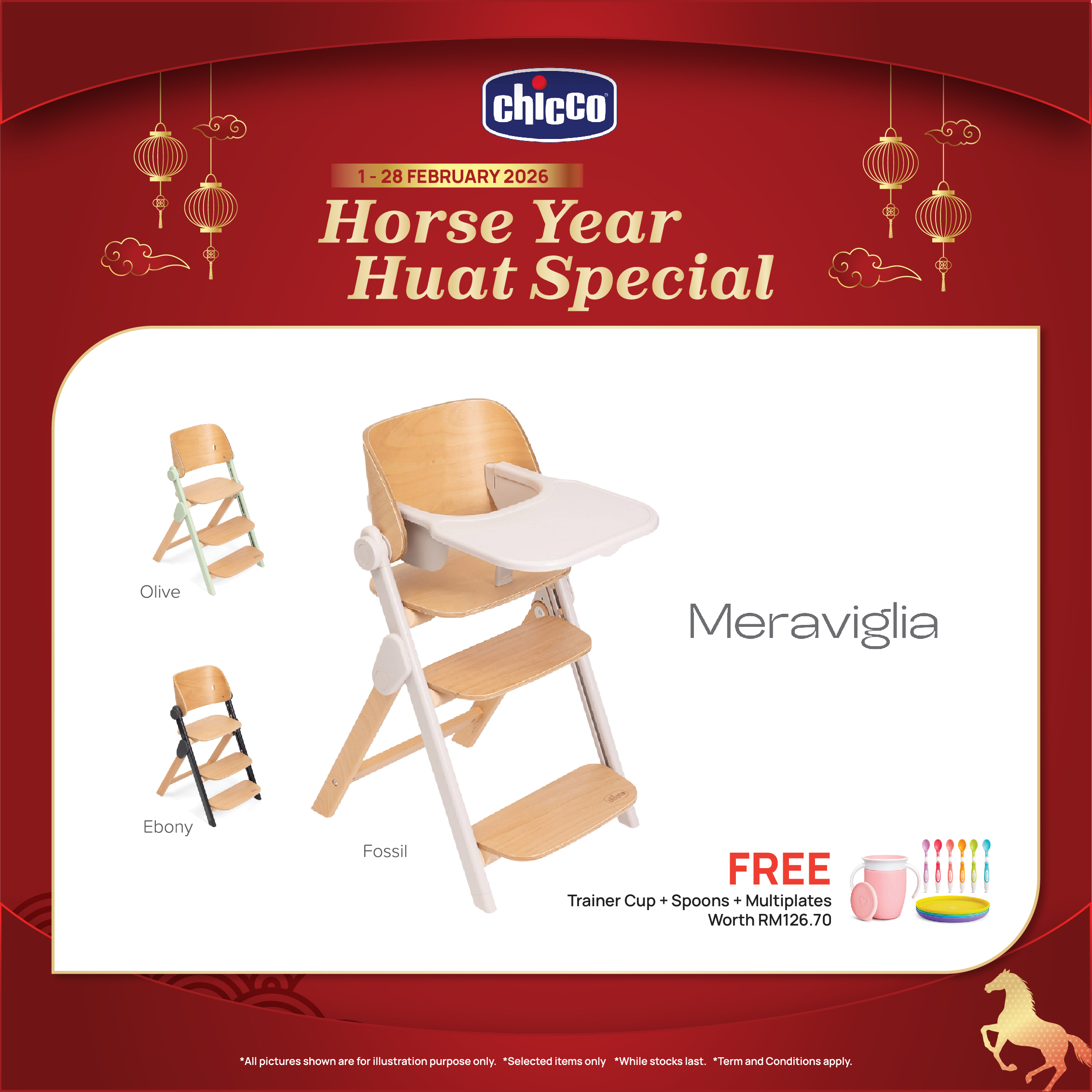 Meraviglia Highchair