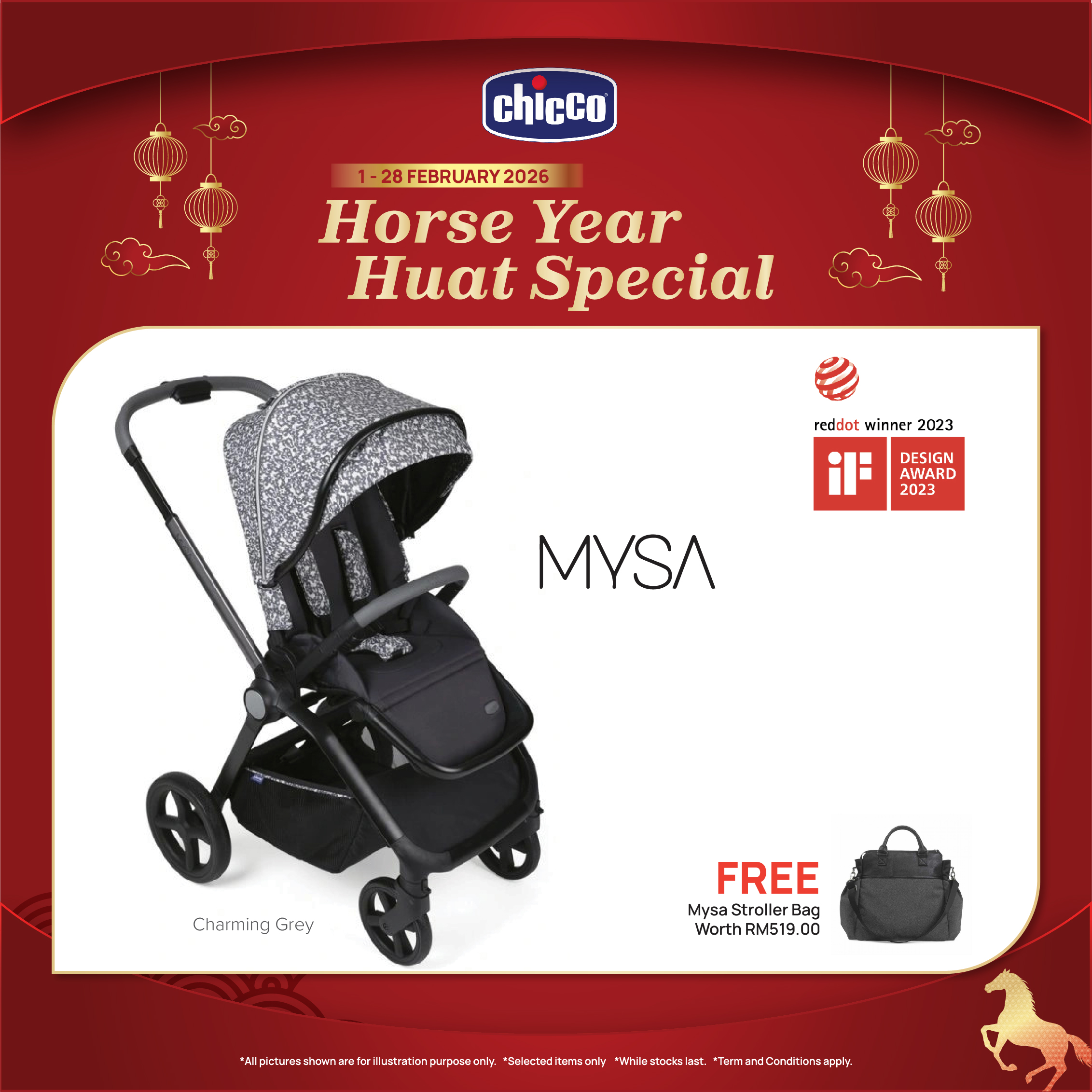 MYSA Stroller