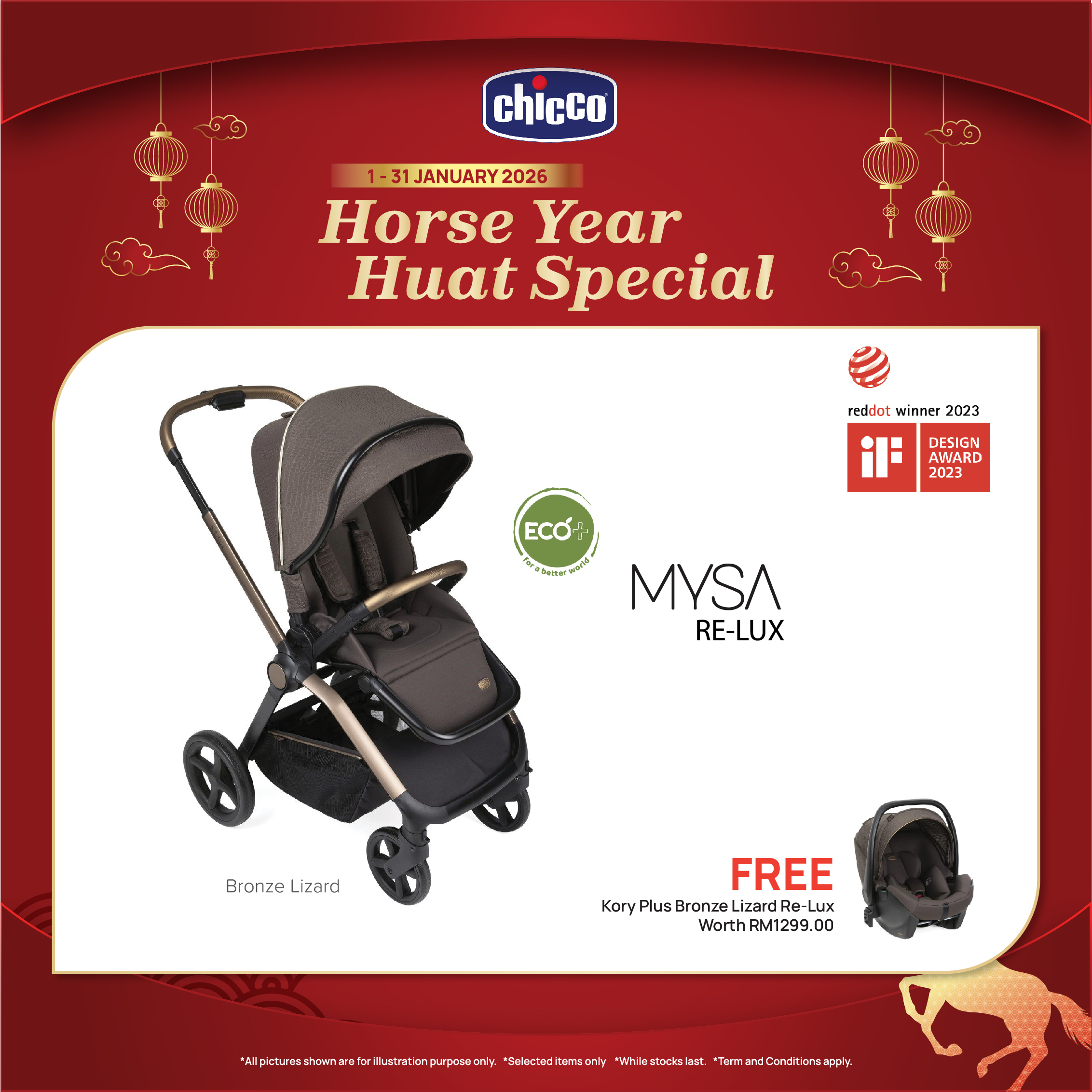 MYSA Bronze Lizard Re_Lux