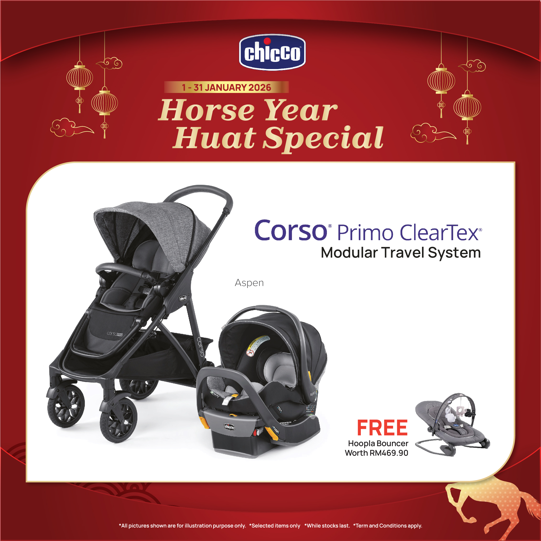 Corso Primo Cleartex Travel System