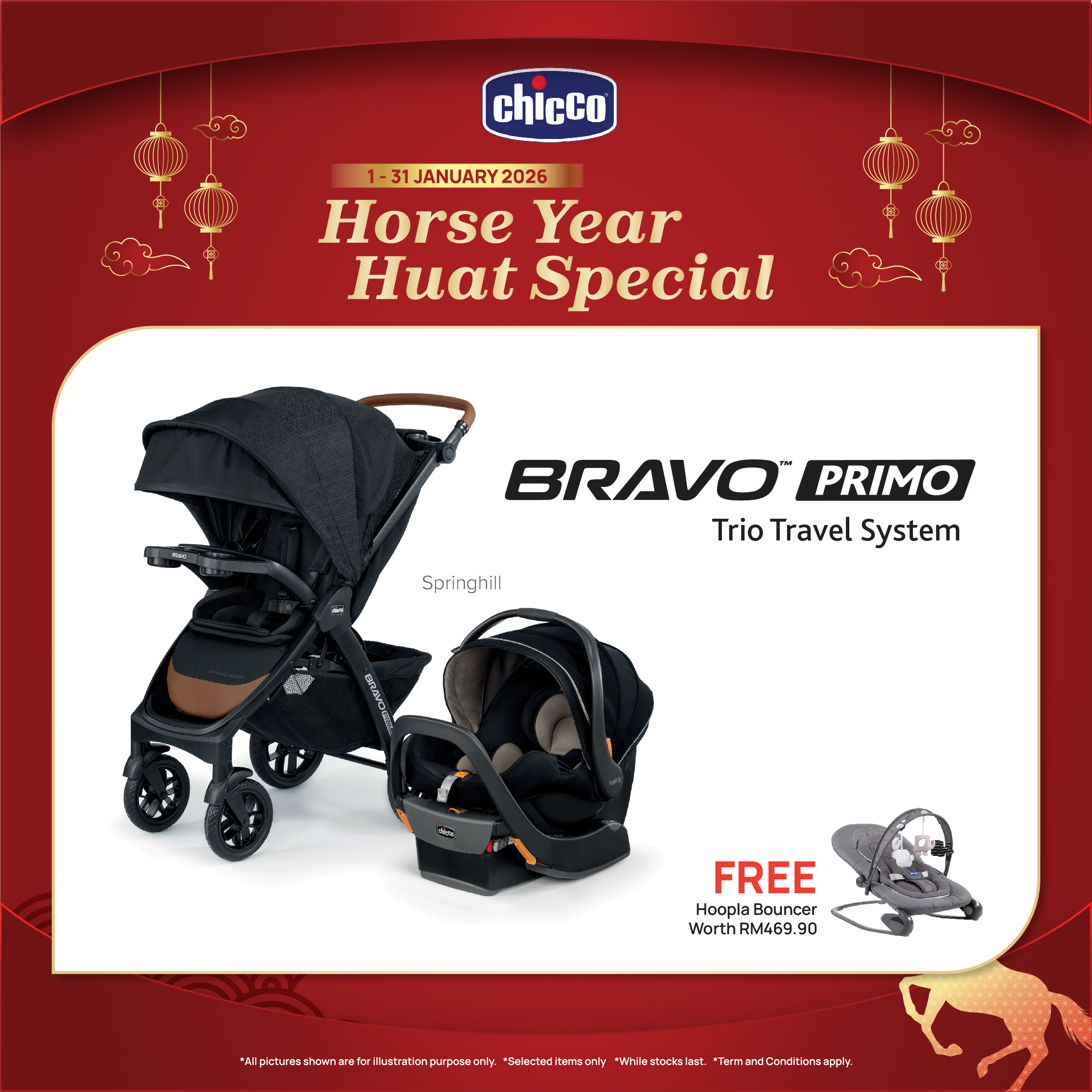 Bravo Primo Trio Travel System