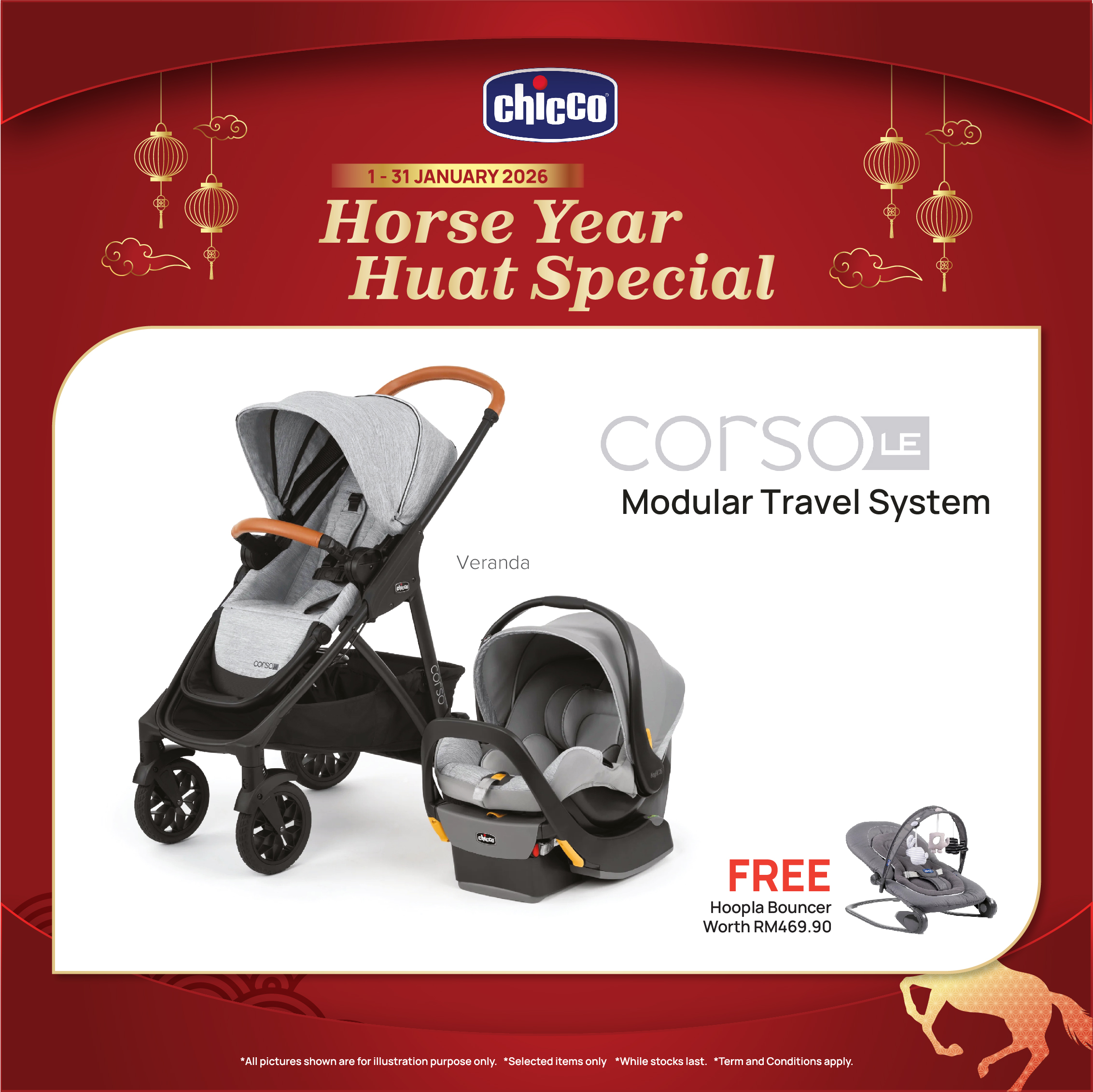 Corso LE Travel System