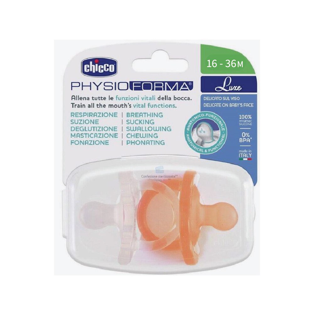 Chicco Physioforma Silicone Soother Soft Luxe (16-36M) - Blue/Grey & Orange/Transparent