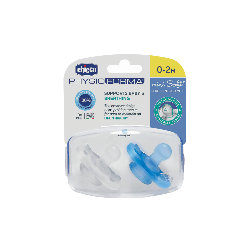 Mini Soft Silicone Soother With Casing