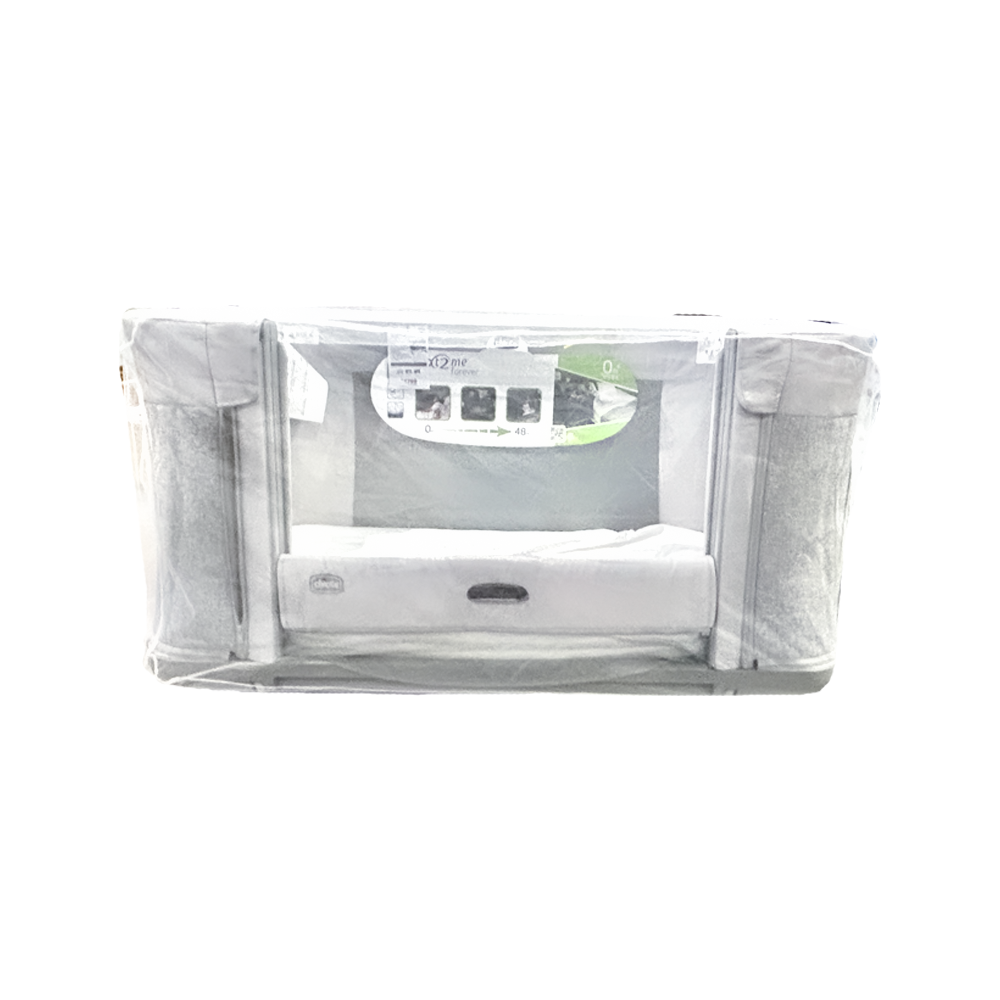 Next2Me Forever Accessory