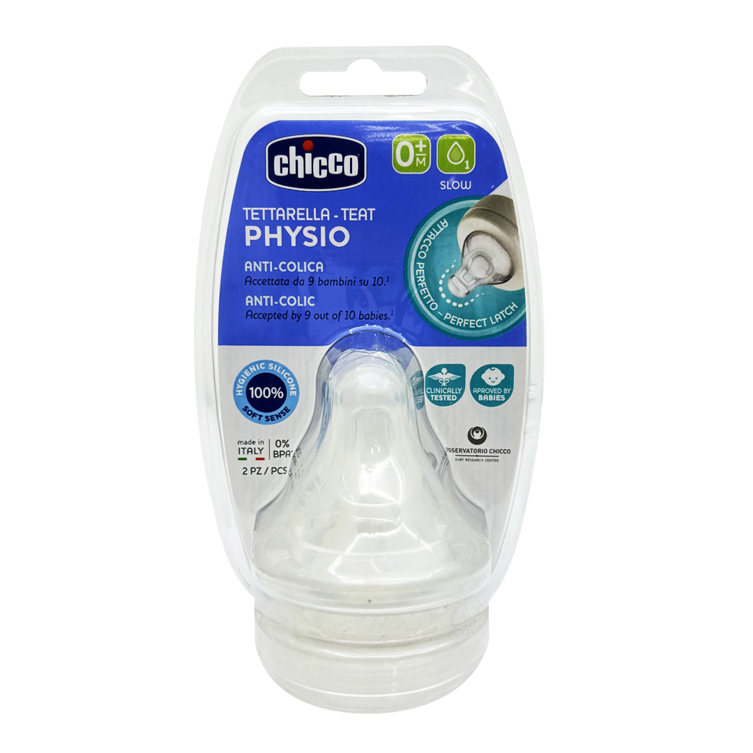 Physio Anti Colic Teats