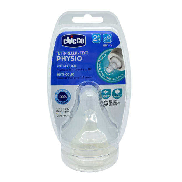 Physio Anti Colic Teats